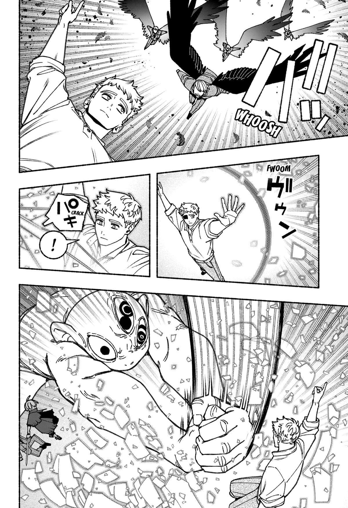 Make the Exorcist Fall in Love Chap 95 - Next Chap 96