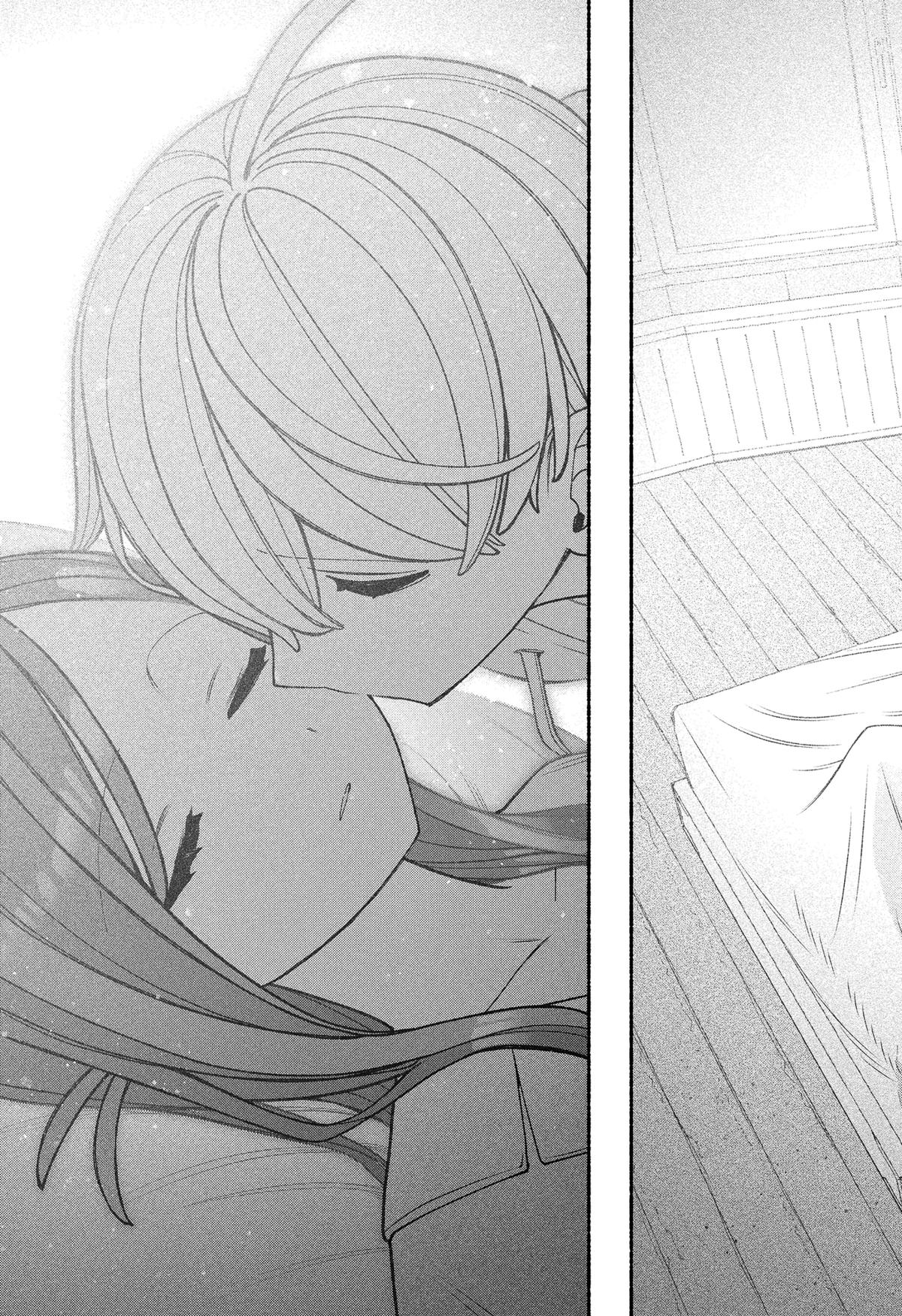 Make the Exorcist Fall in Love Chap 99 - Next Chap 100