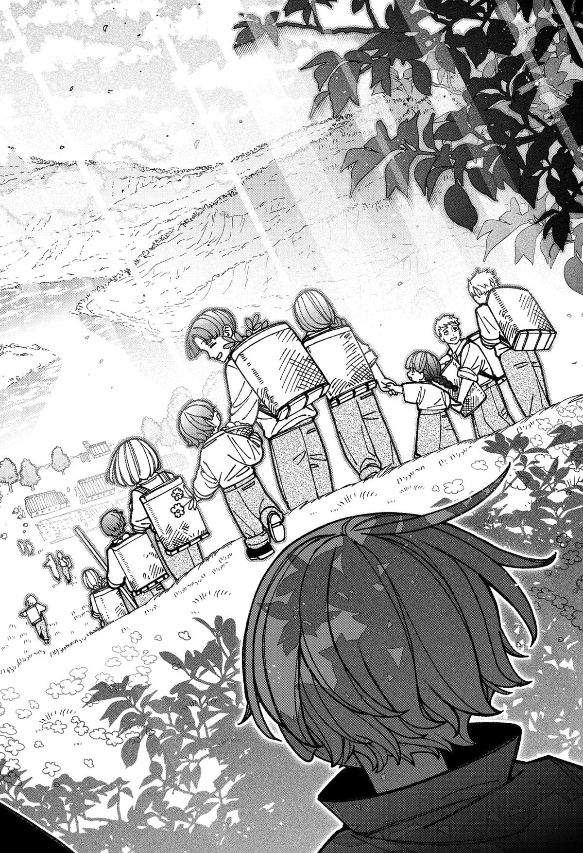 Make the Exorcist Fall in Love Chap 90 - Next Chap 91