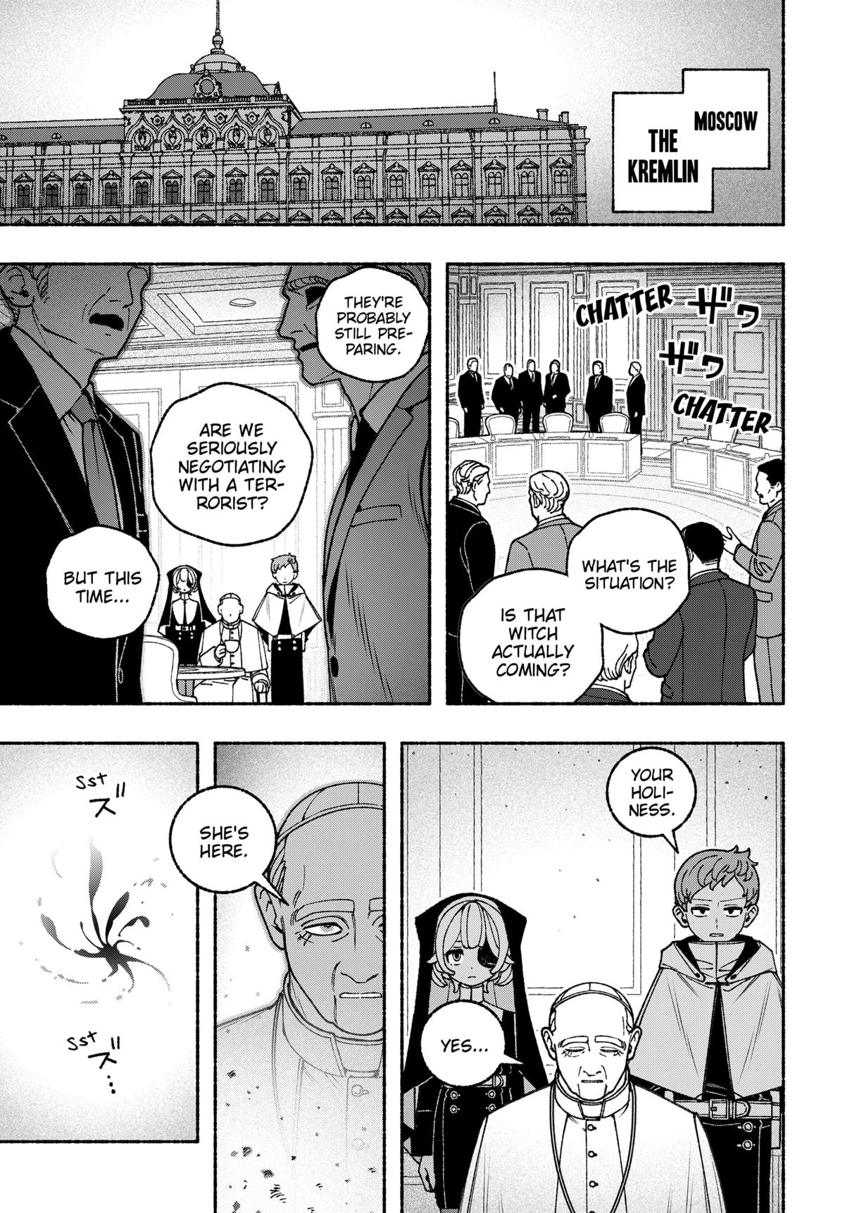 Make the Exorcist Fall in Love Chap 107 - Next Chap 108