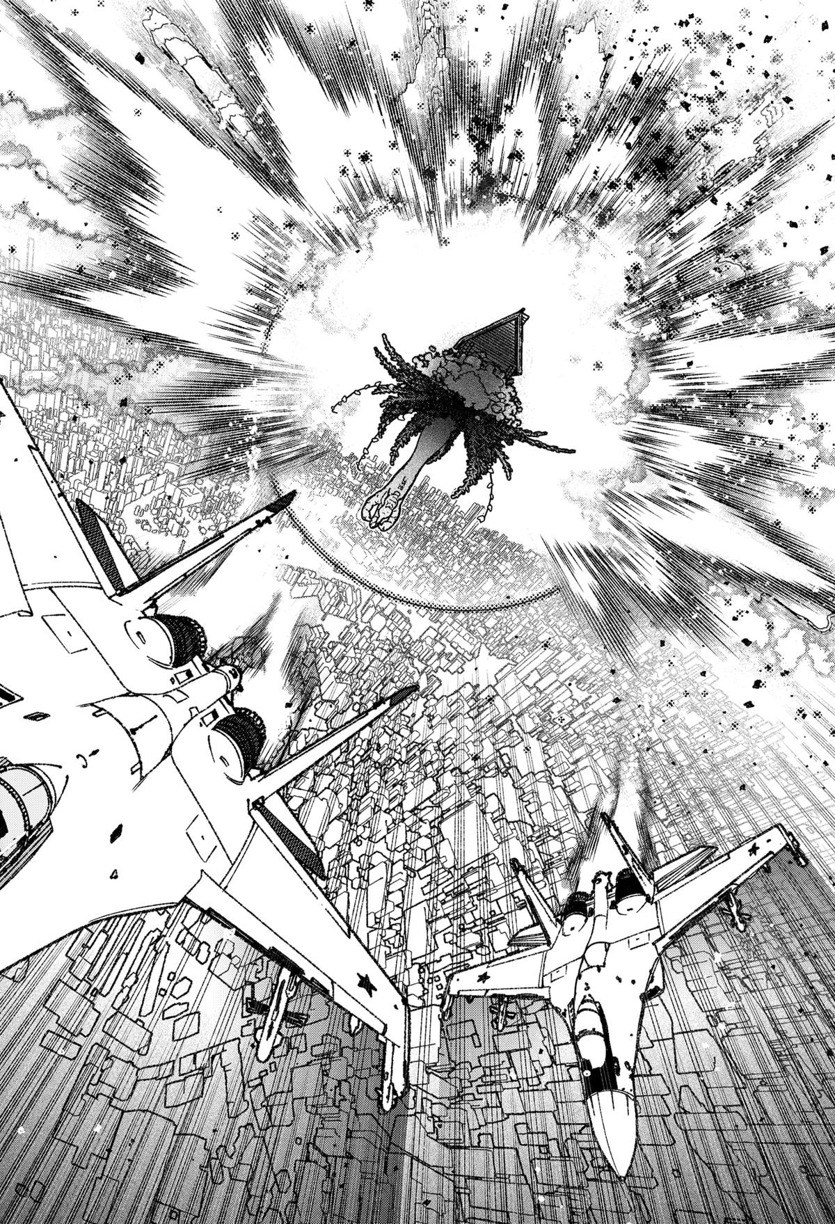 Make the Exorcist Fall in Love Chap 104 - Next Chap 105