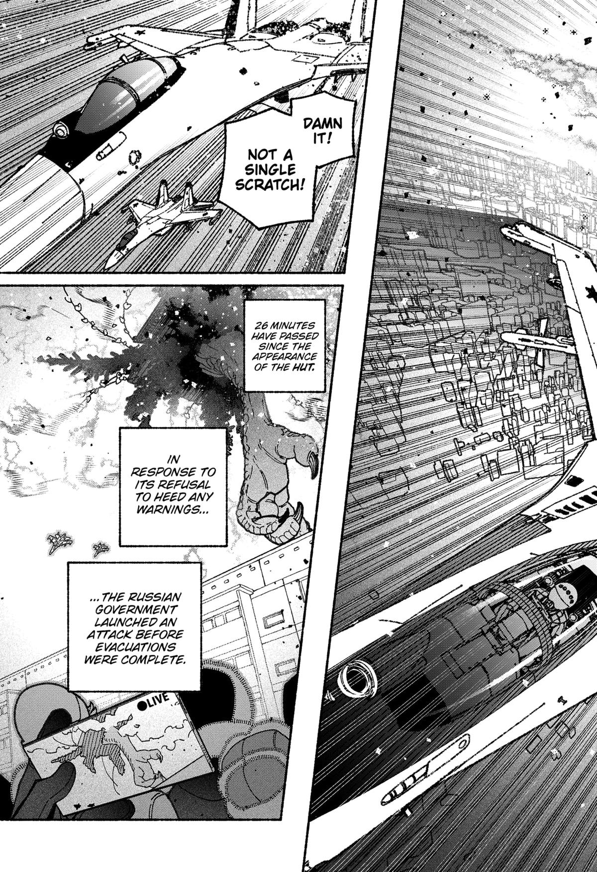 Make the Exorcist Fall in Love Chap 104 - Next Chap 105