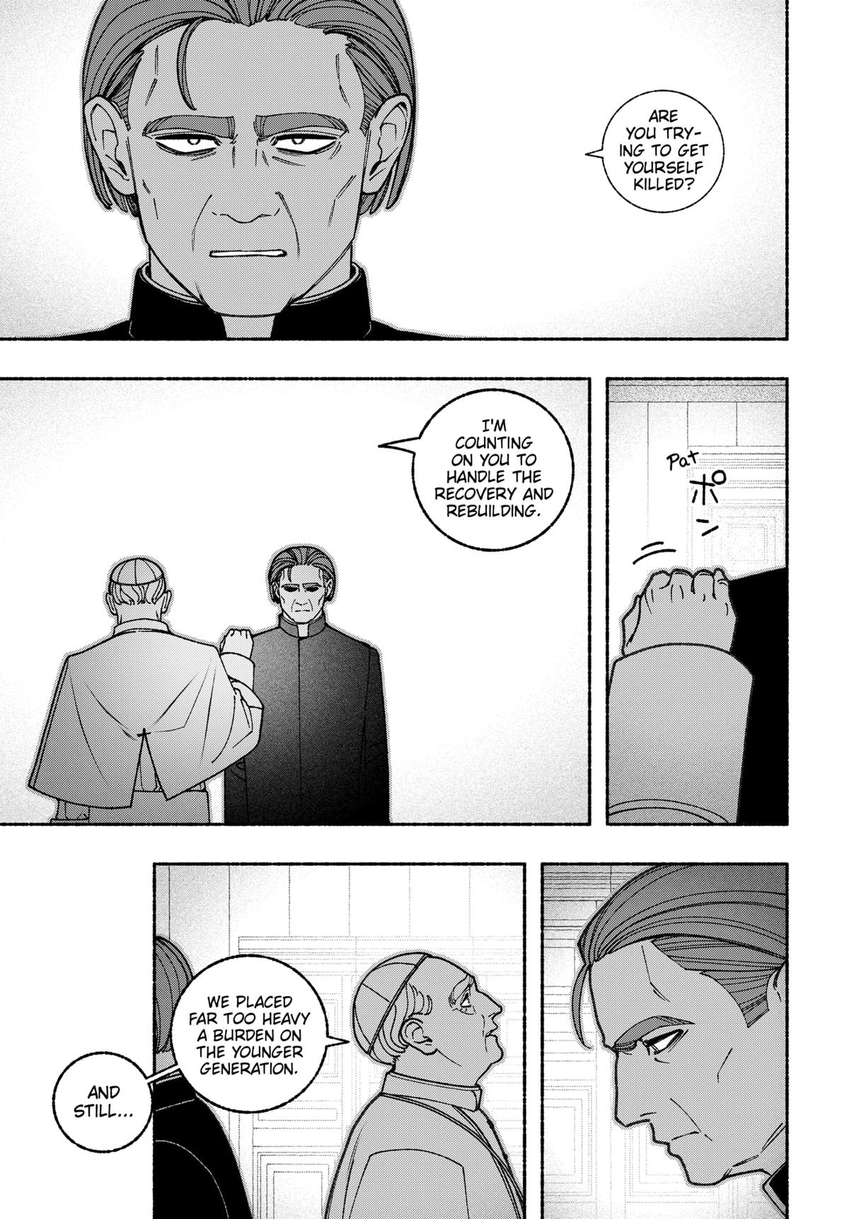 Make the Exorcist Fall in Love Chap 105 - Next Chap 106