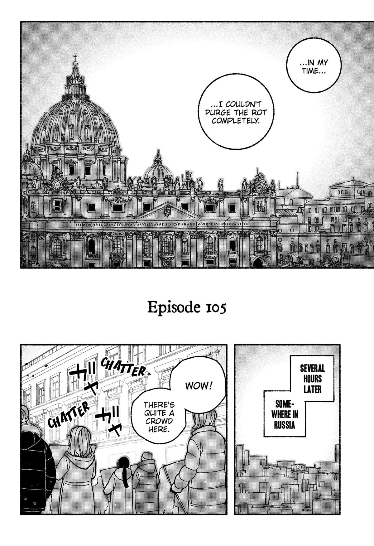 Make the Exorcist Fall in Love Chap 105 - Next Chap 106