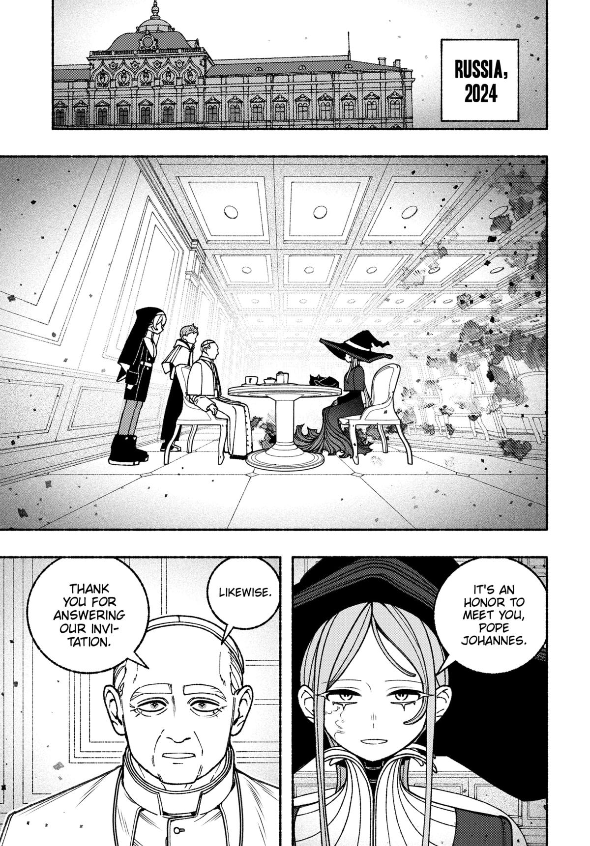 Make the Exorcist Fall in Love Chap 108 - Next Chap 109