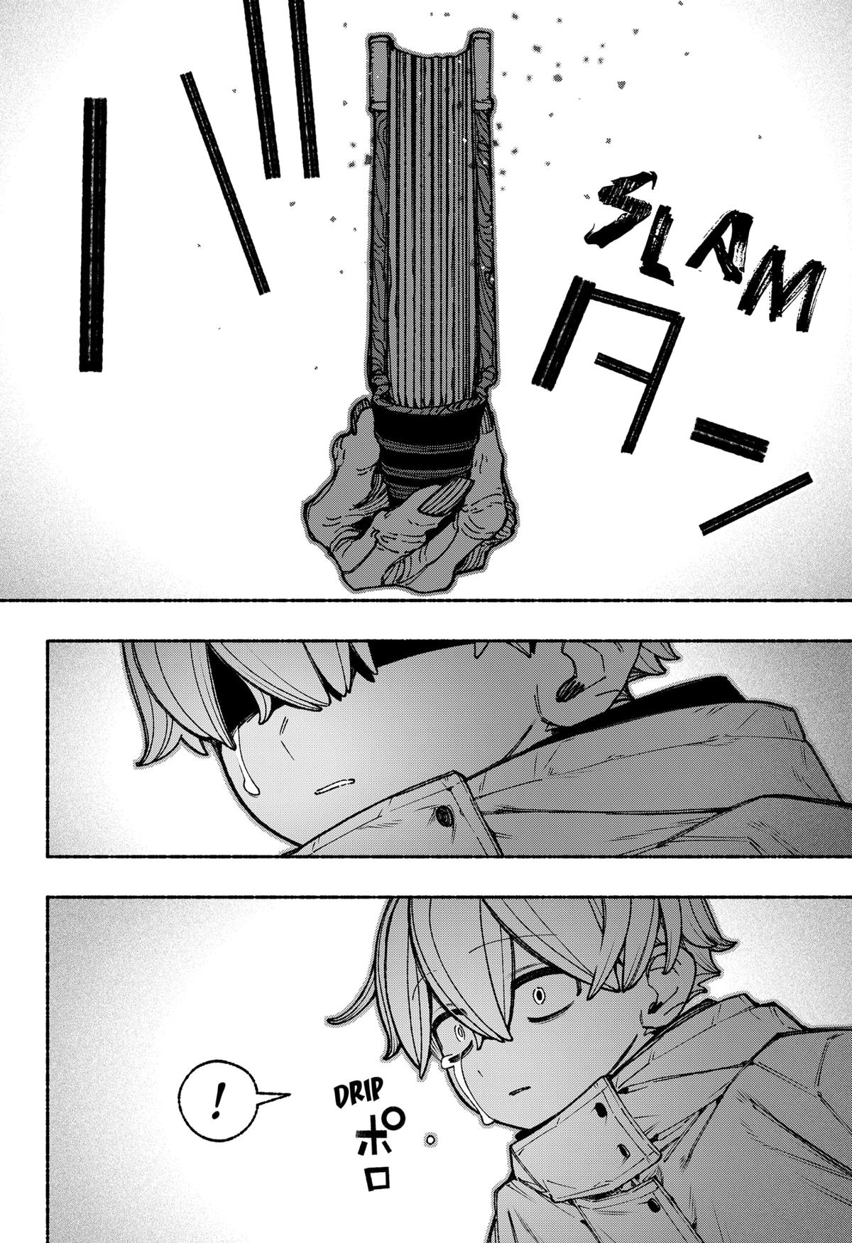 Make the Exorcist Fall in Love Chap 109 - Next Chap 110