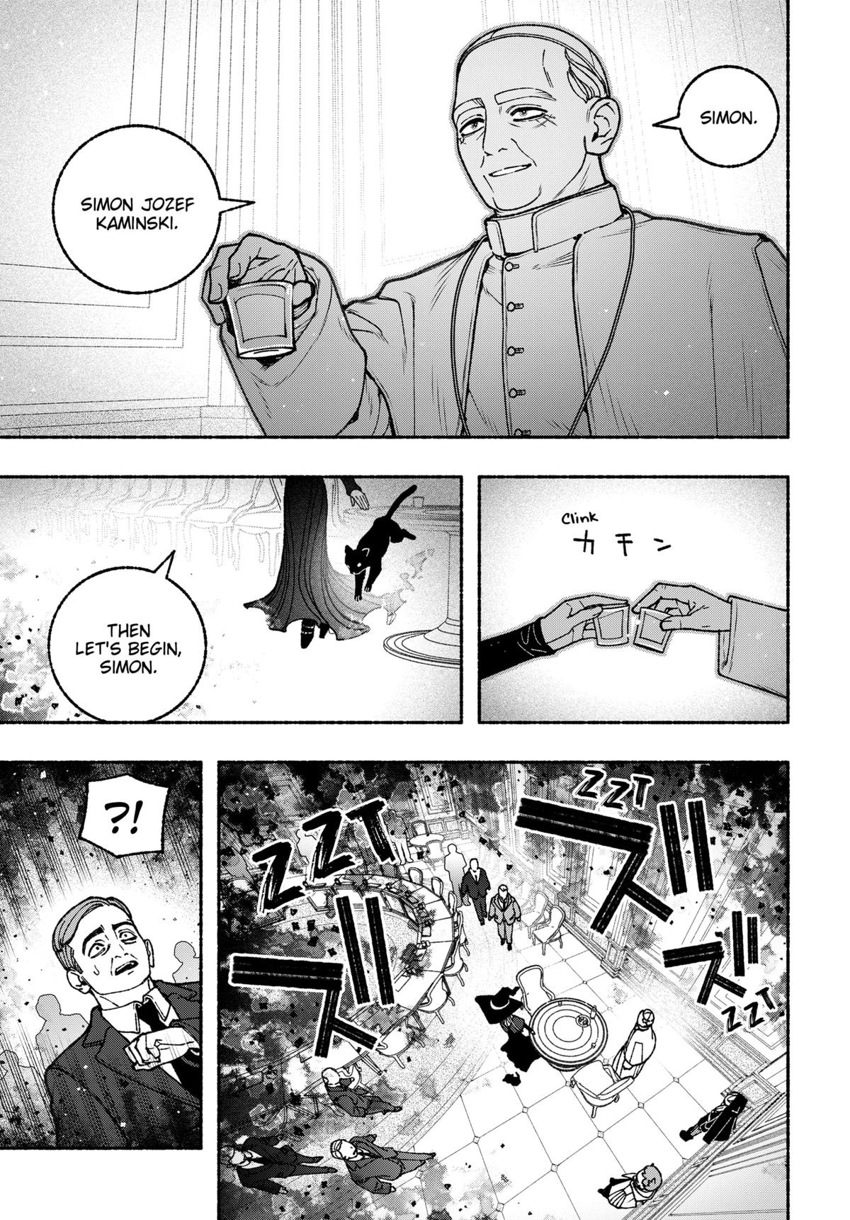 Make the Exorcist Fall in Love Chap 109 - Next Chap 110