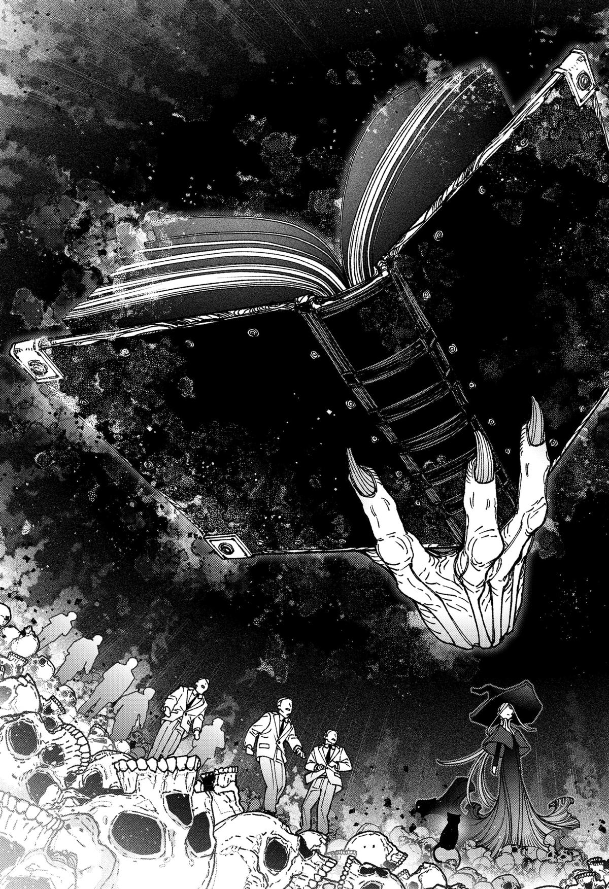 Make the Exorcist Fall in Love Chap 109 - Next Chap 110