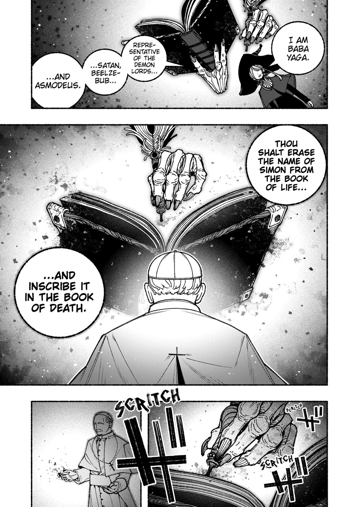 Make the Exorcist Fall in Love Chap 109 - Next Chap 110