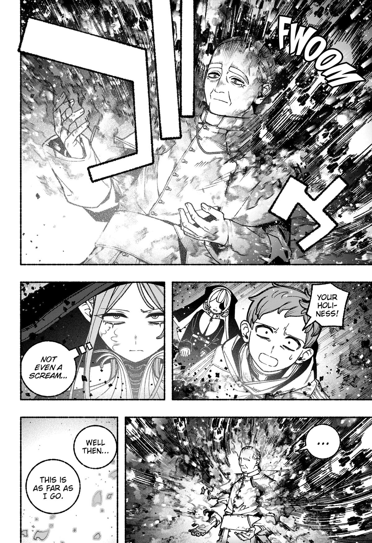 Make the Exorcist Fall in Love Chap 109 - Next Chap 110