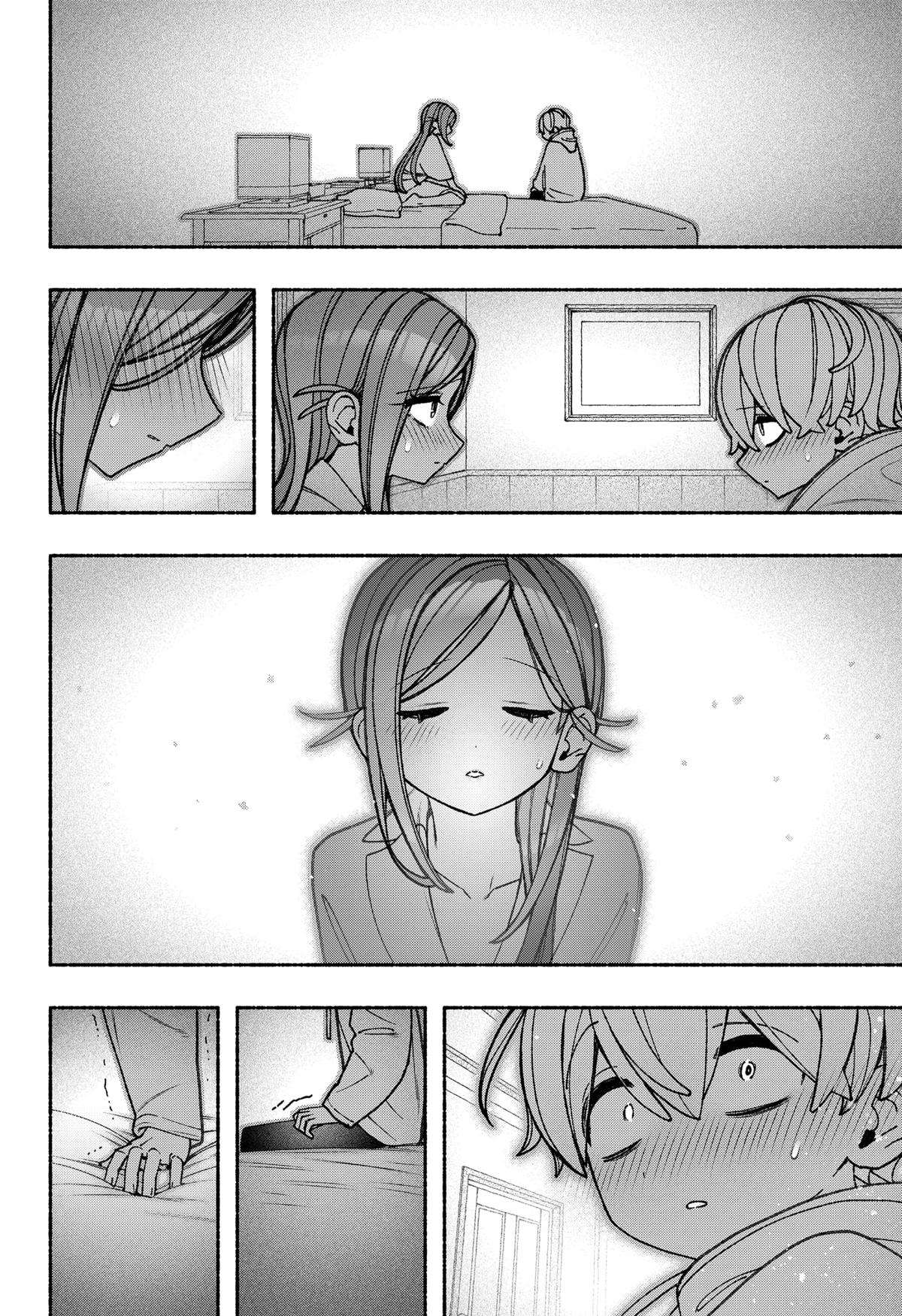 Make the Exorcist Fall in Love Chap 100 - Next Chap 101