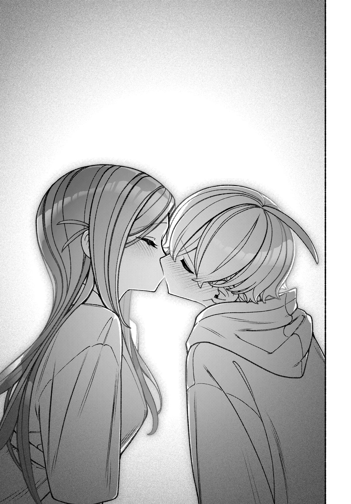 Make the Exorcist Fall in Love Chap 100 - Next Chap 101