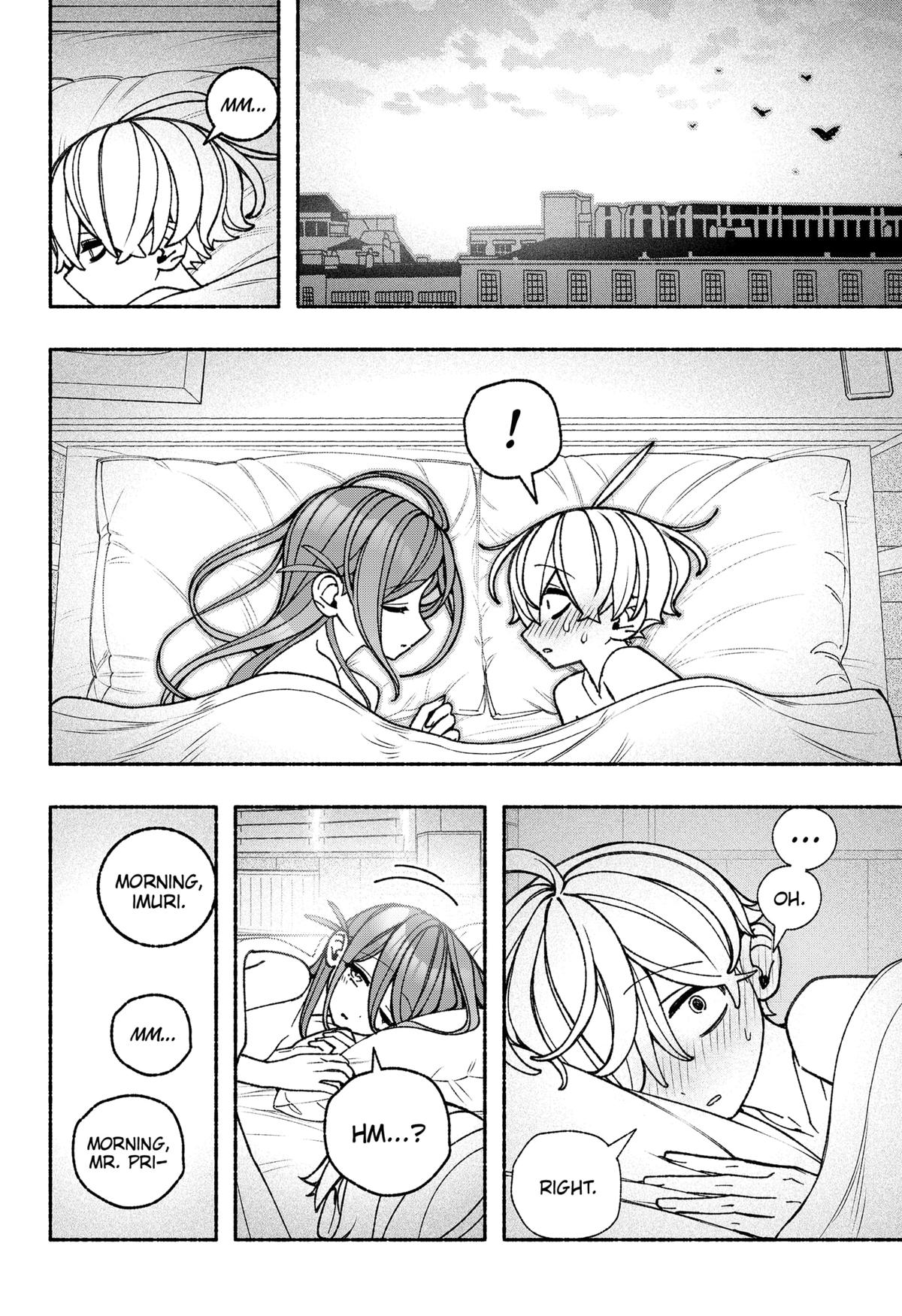 Make the Exorcist Fall in Love Chap 100 - Next Chap 101