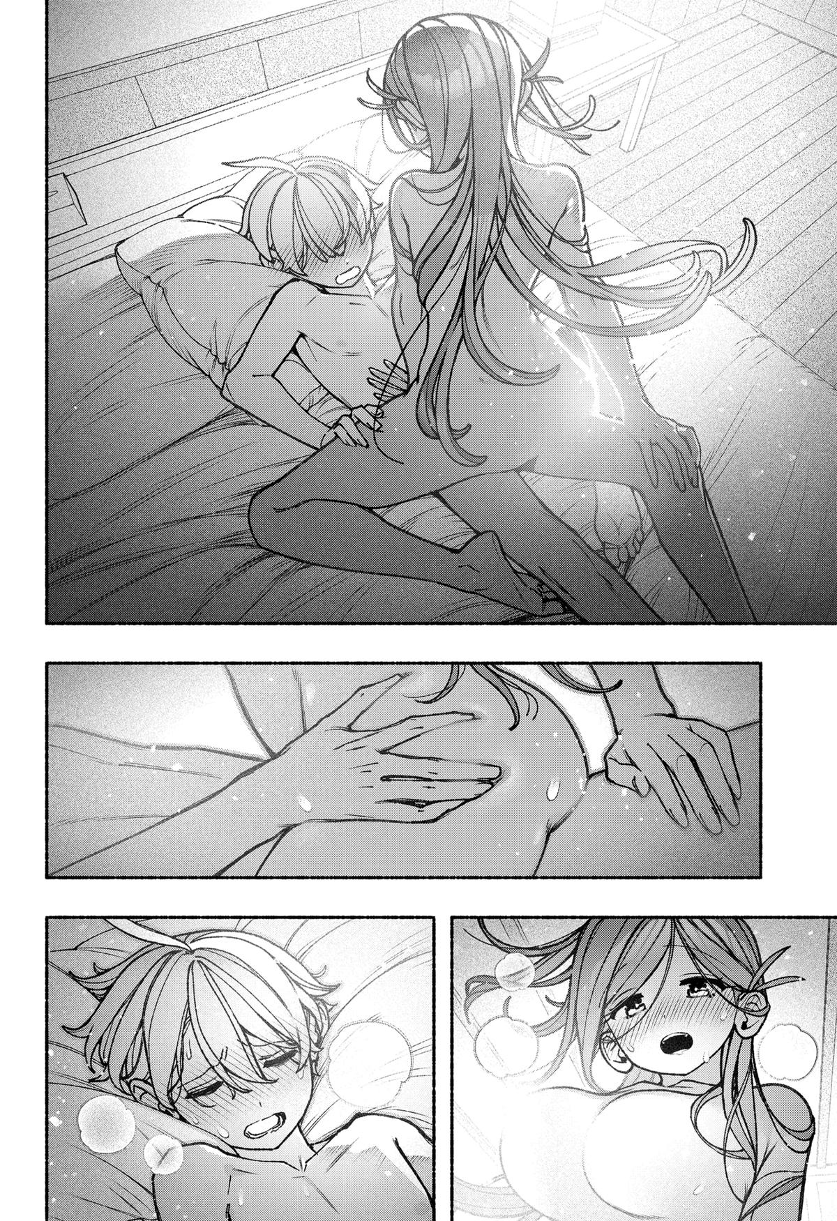 Make the Exorcist Fall in Love Chap 100 - Next Chap 101