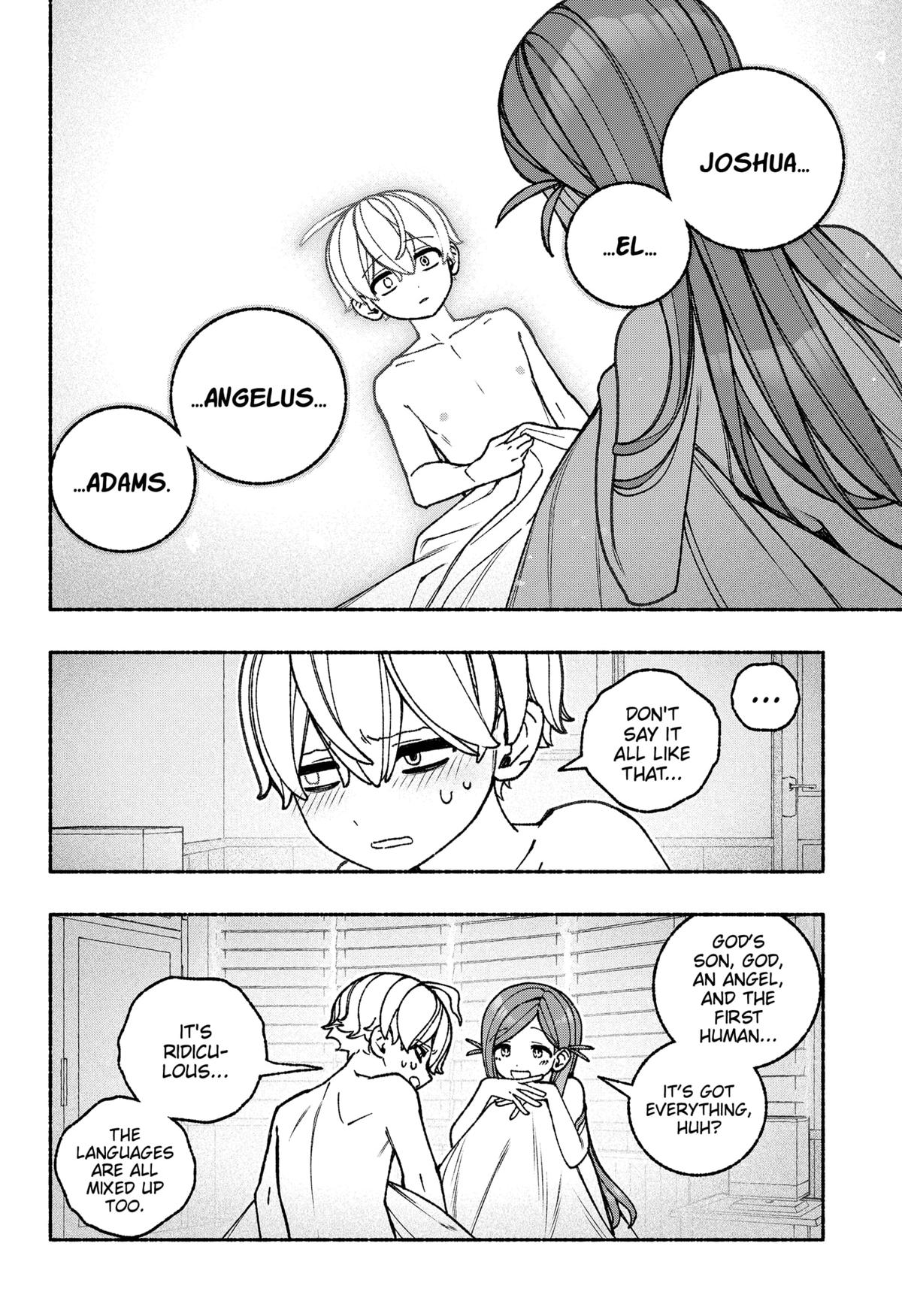 Make the Exorcist Fall in Love Chap 100 - Next Chap 101