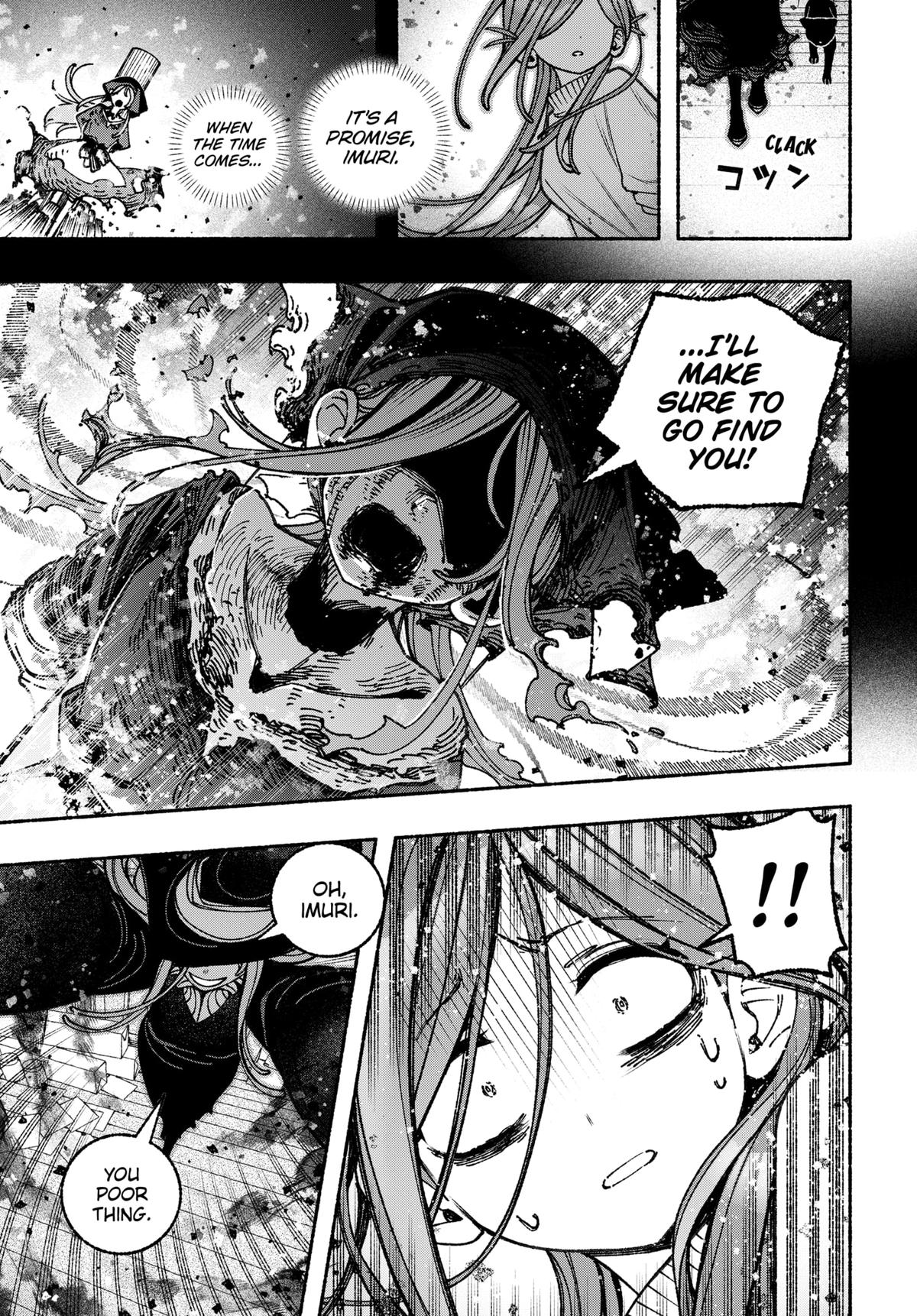 Make the Exorcist Fall in Love Chap 102 - Next Chap 103