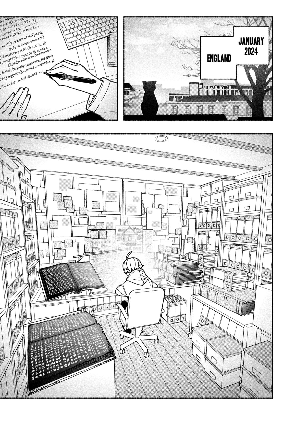 Make the Exorcist Fall in Love Chap 102 - Next Chap 103