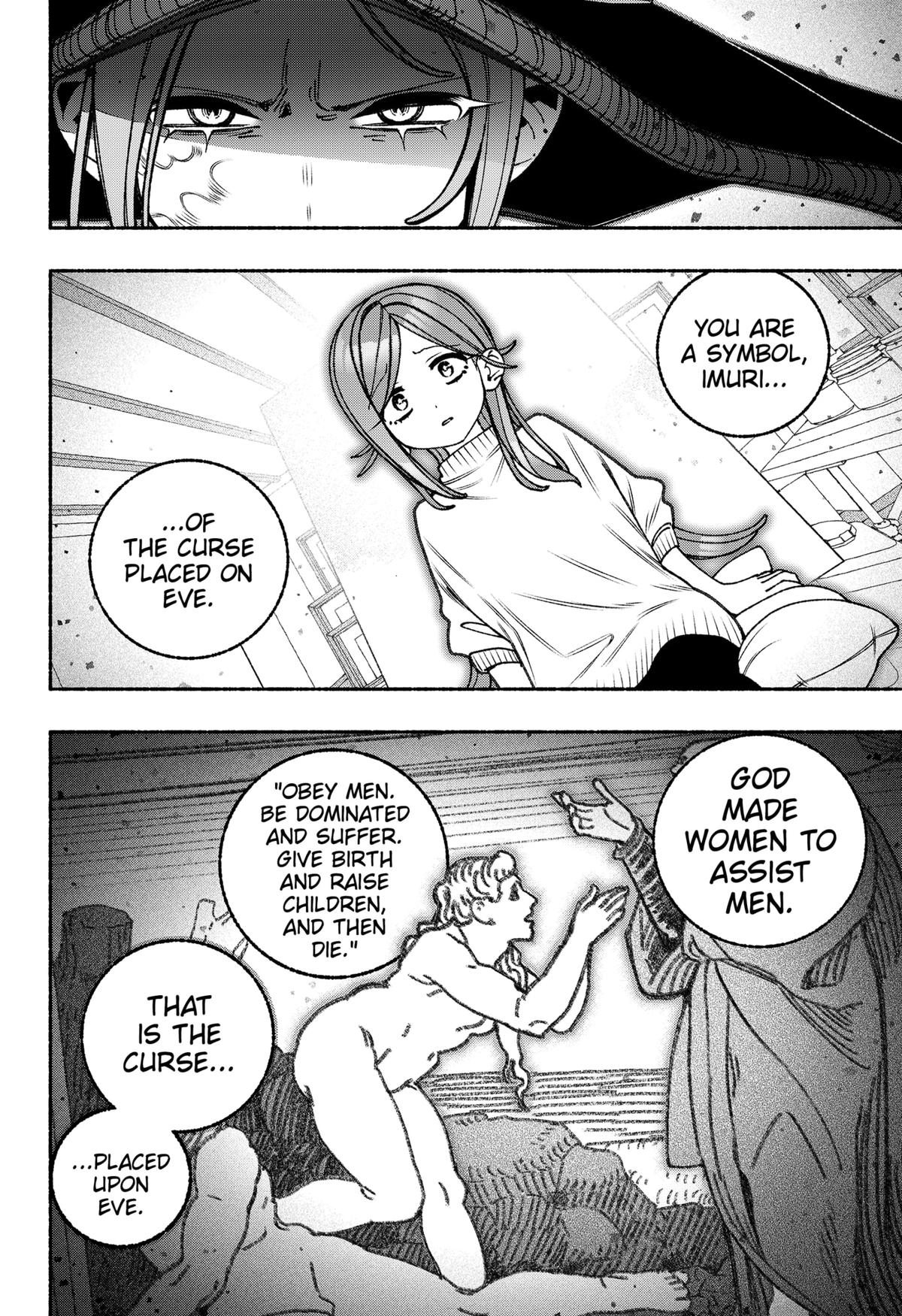 Make the Exorcist Fall in Love Chap 103 - Next Chap 104
