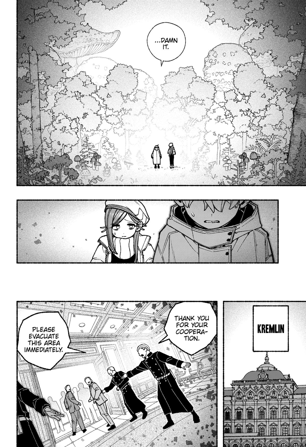 Make the Exorcist Fall in Love Chap 110 - Next Chap 111