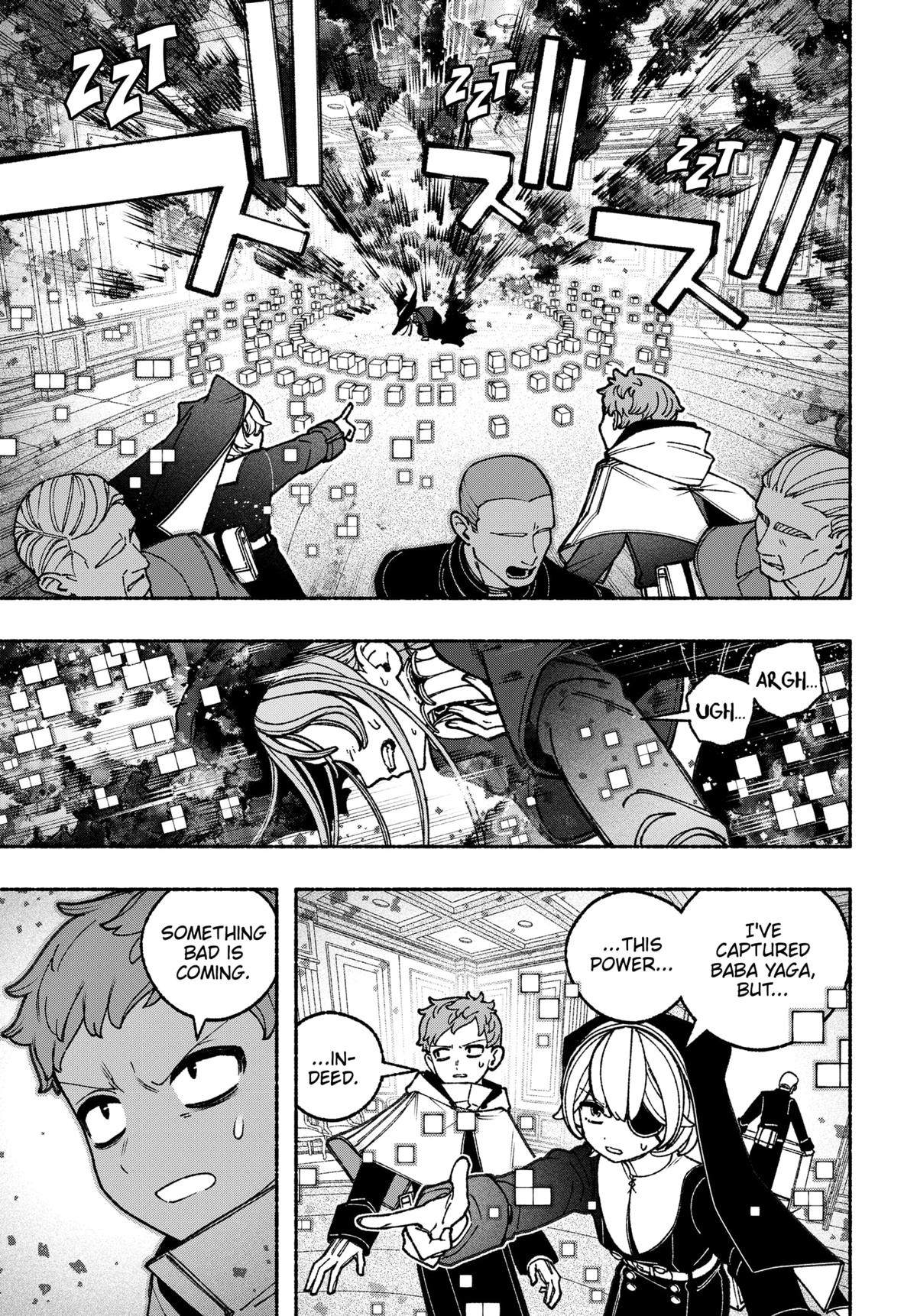 Make the Exorcist Fall in Love Chap 110 - Next Chap 111