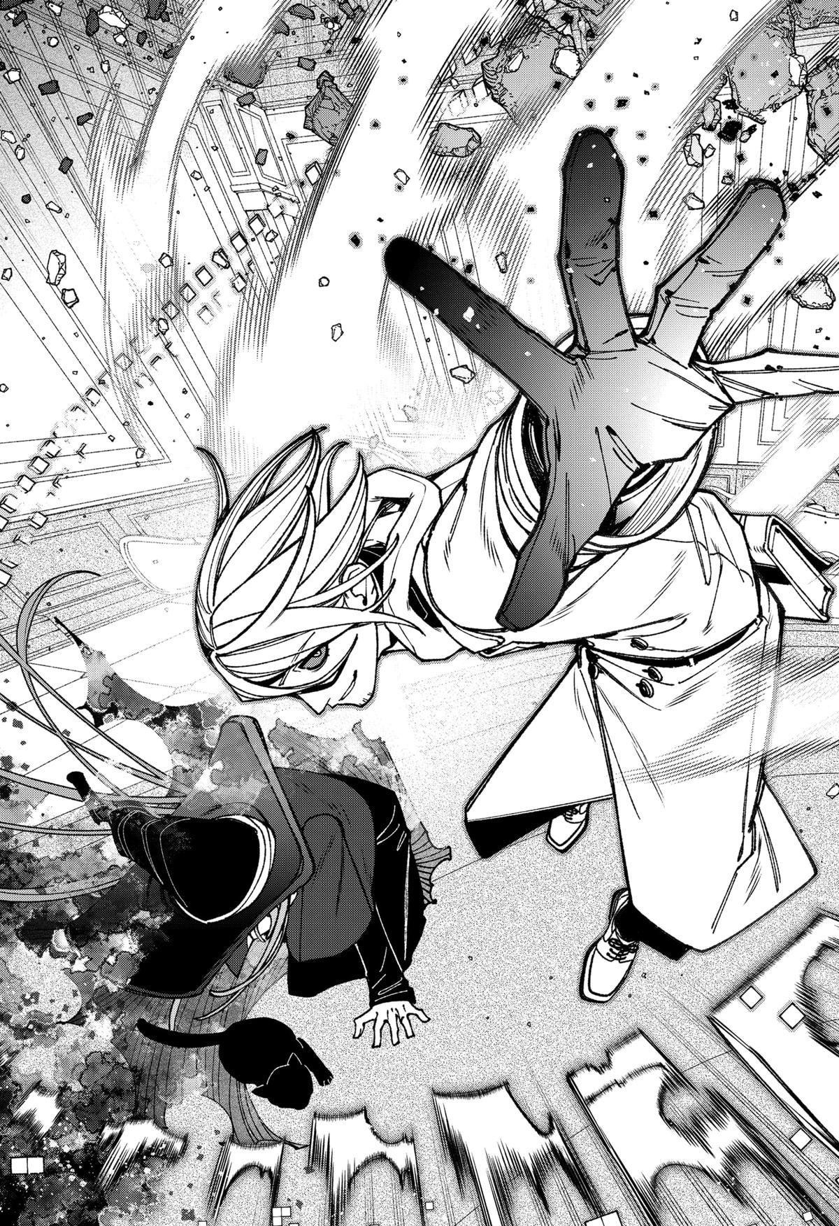 Make the Exorcist Fall in Love Chap 110 - Next Chap 111