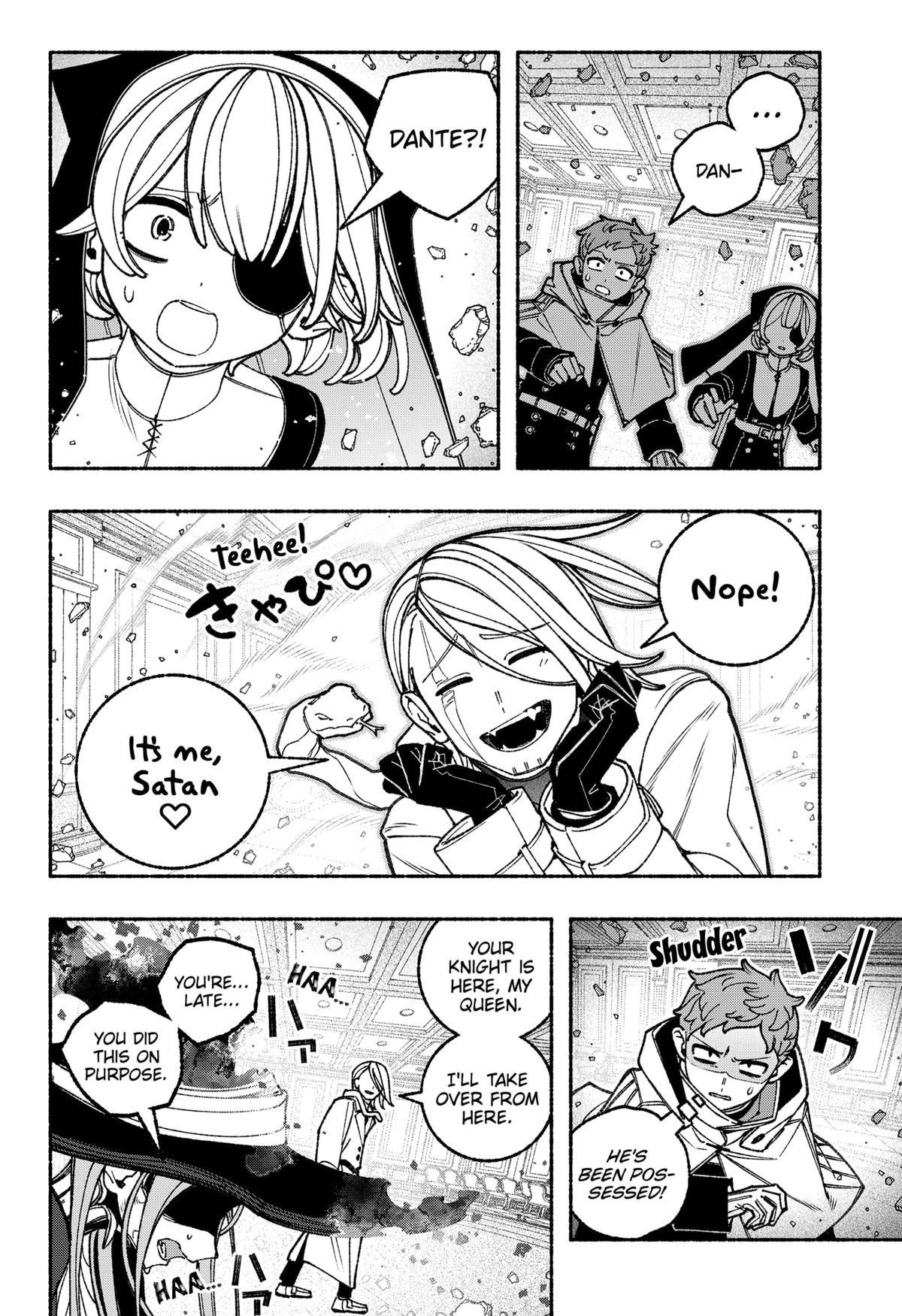 Make the Exorcist Fall in Love Chap 110 - Next Chap 111