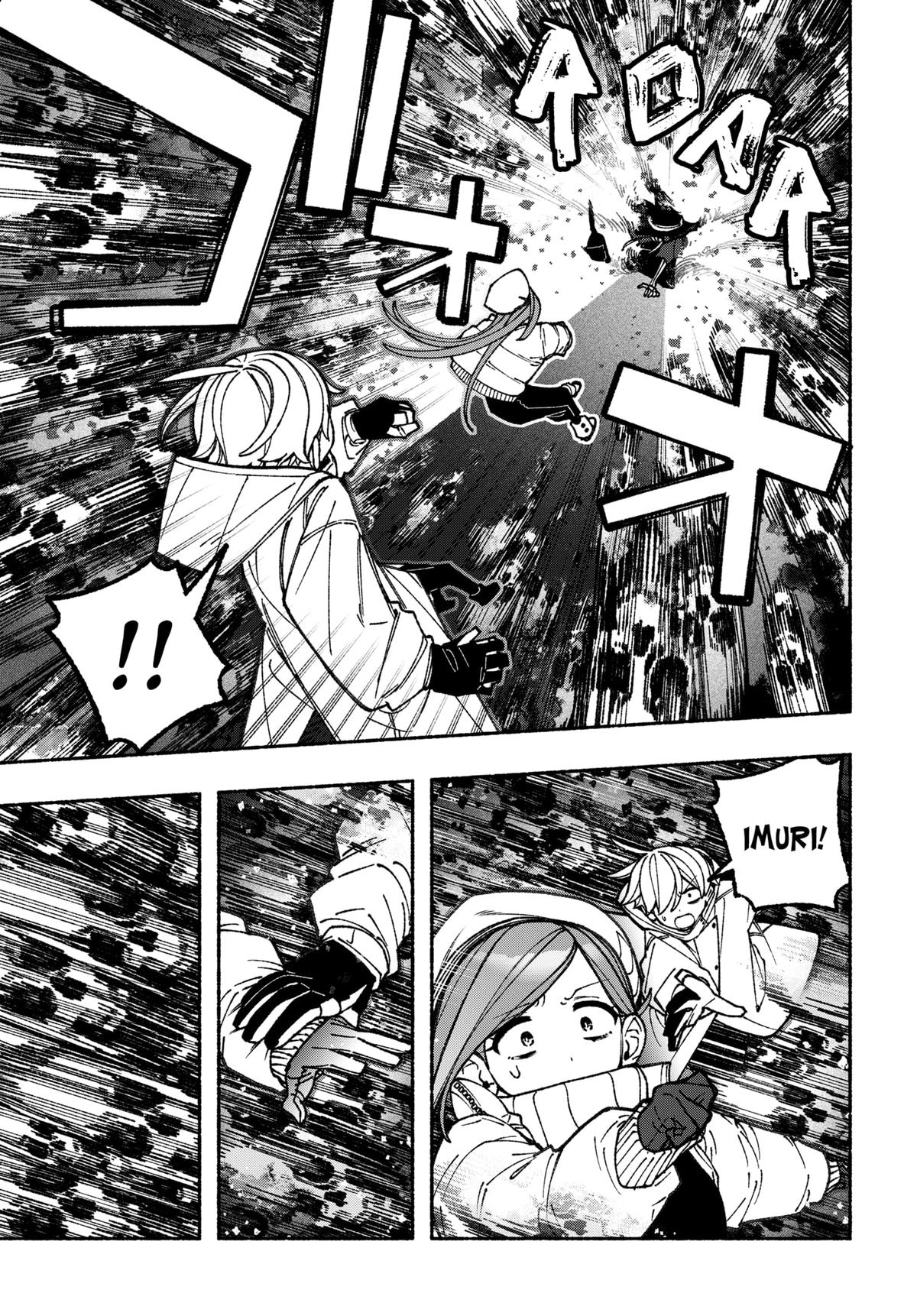 Make the Exorcist Fall in Love Chap 110 - Next Chap 111