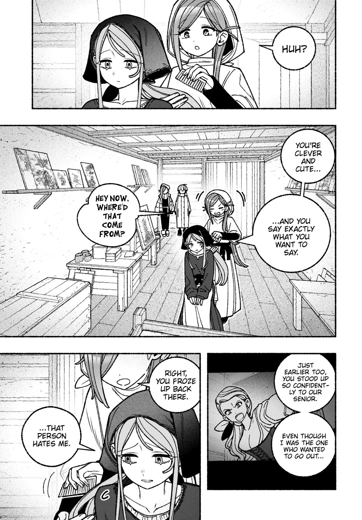 Make the Exorcist Fall in Love Chap 111 - Next Chap 112