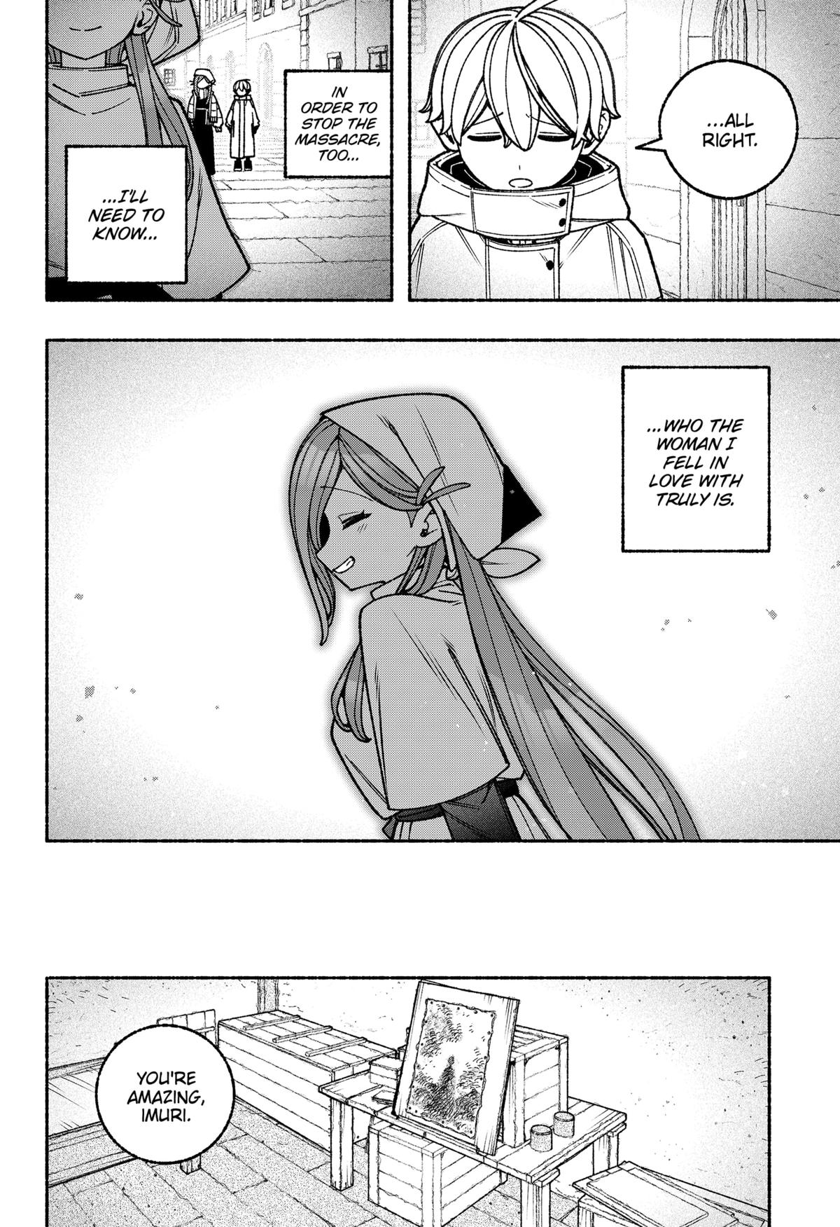 Make the Exorcist Fall in Love Chap 111 - Next Chap 112