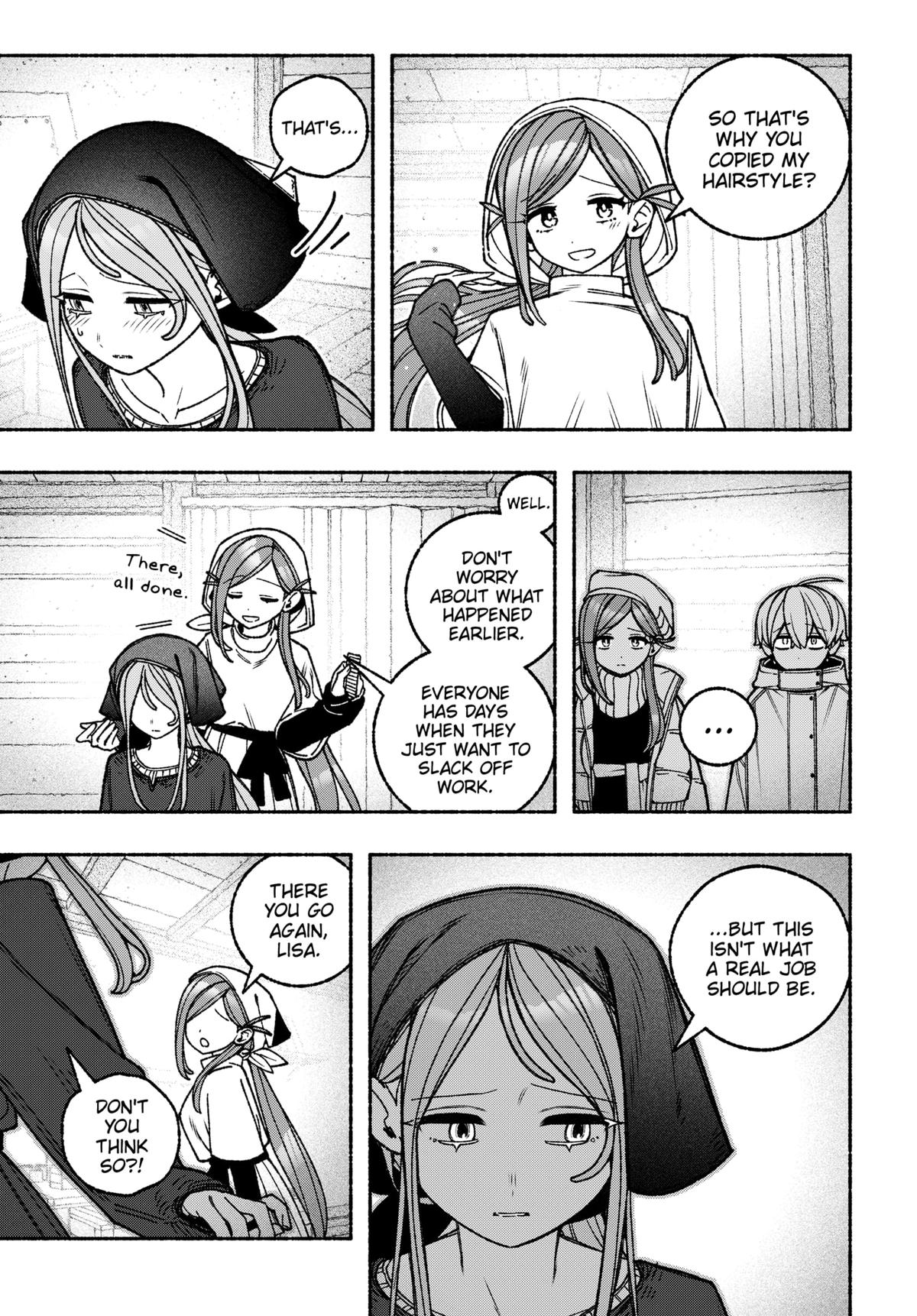 Make the Exorcist Fall in Love Chap 111 - Next Chap 112