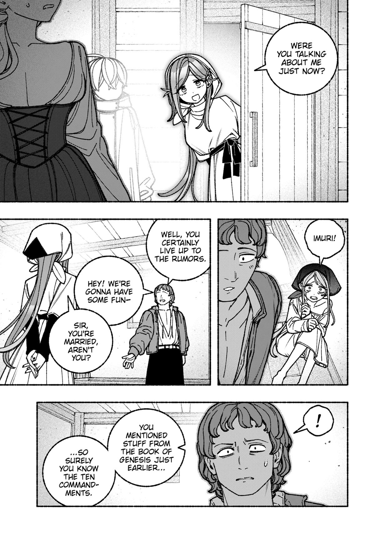 Make the Exorcist Fall in Love Chap 112 - Next Chap 113