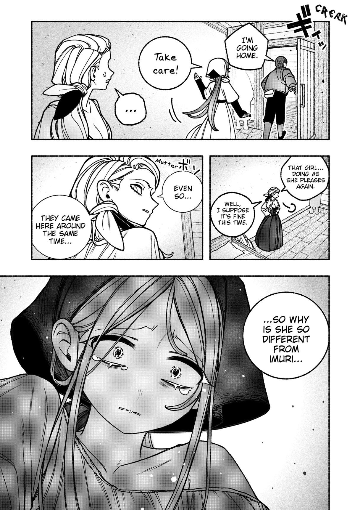 Make the Exorcist Fall in Love Chap 112 - Next Chap 113