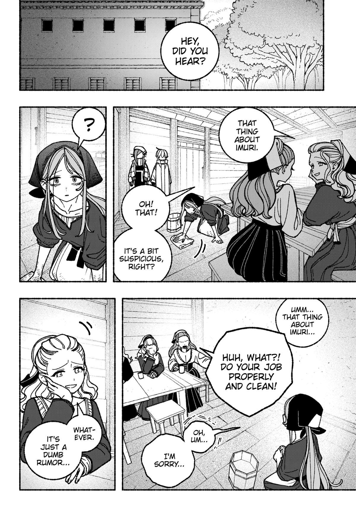 Make the Exorcist Fall in Love Chap 112 - Next Chap 113