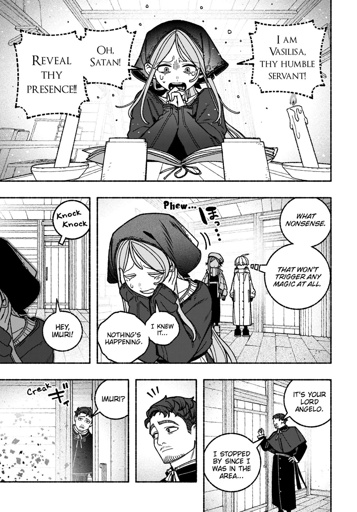 Make the Exorcist Fall in Love Chap 112 - Next Chap 113