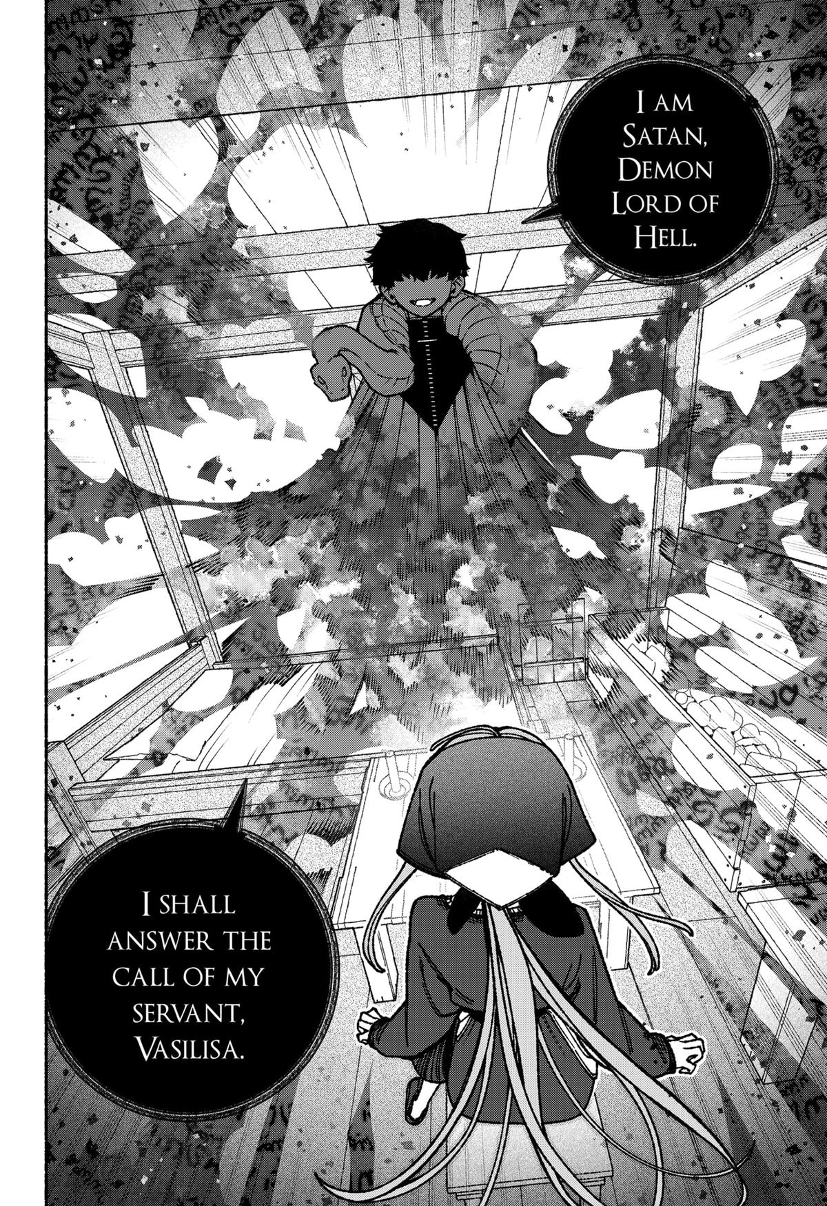 Make the Exorcist Fall in Love Chap 112 - Next Chap 113