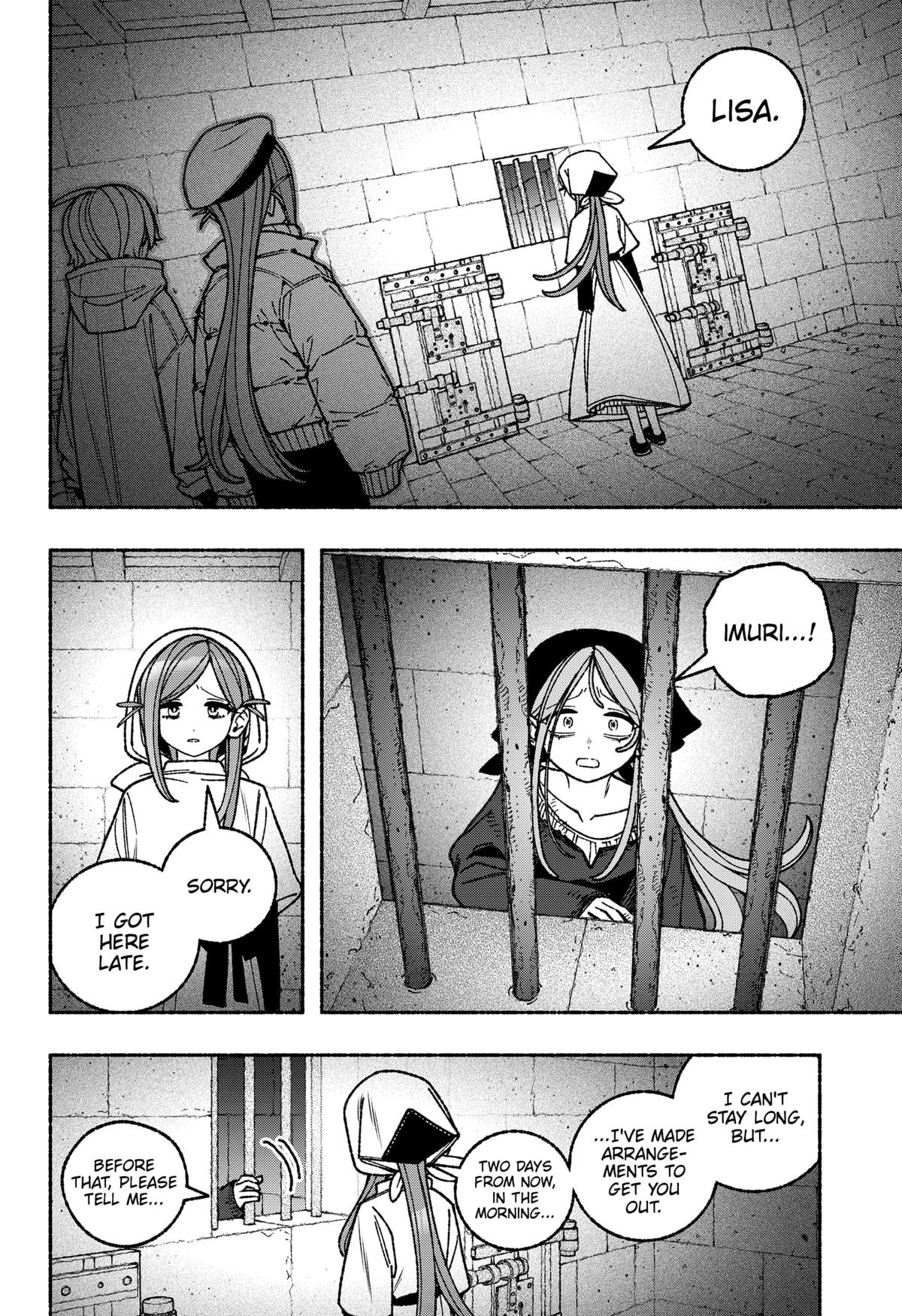 Make the Exorcist Fall in Love Chap 113 - Next Chap 114