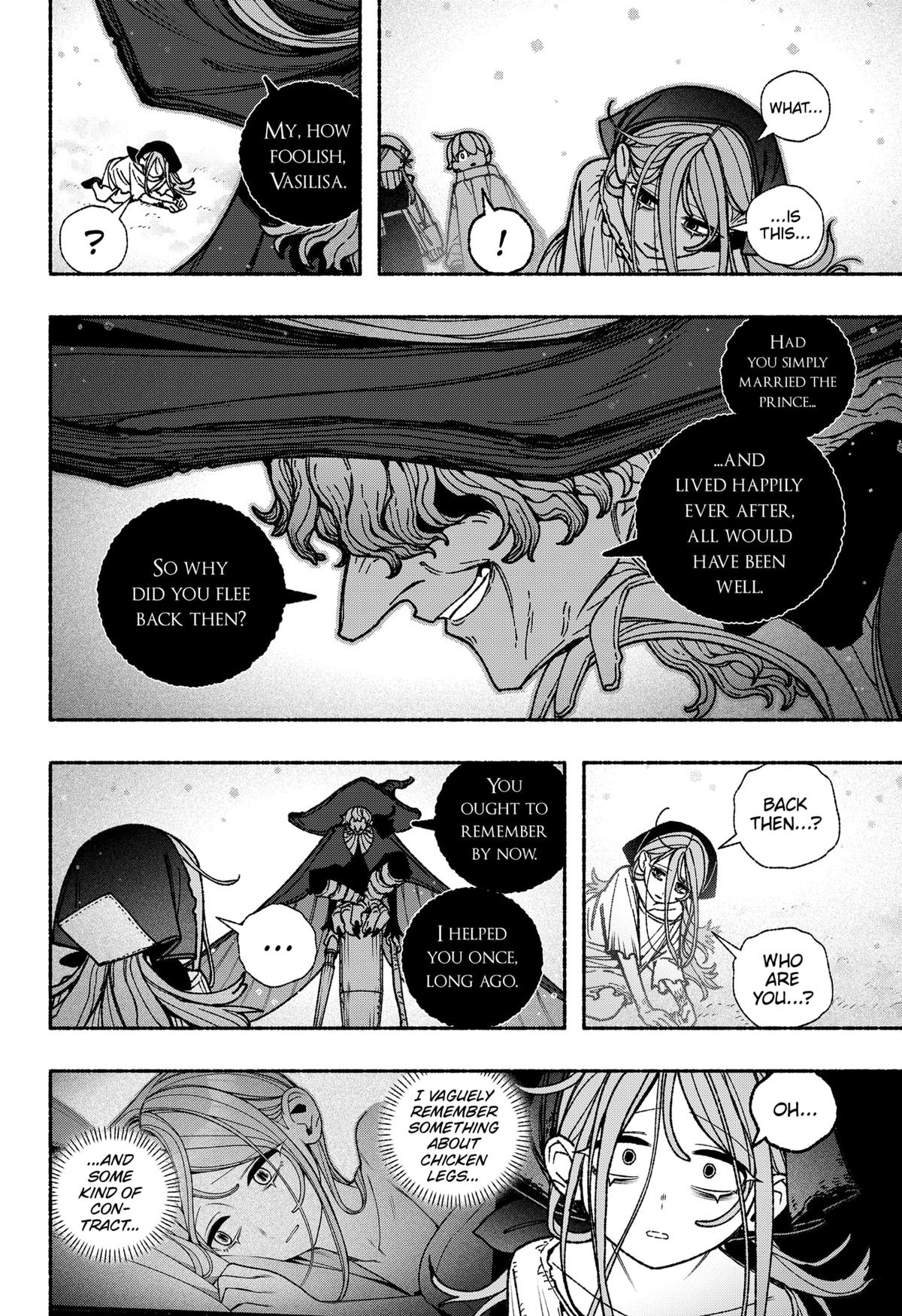 Make the Exorcist Fall in Love Chap 113 - Next Chap 114