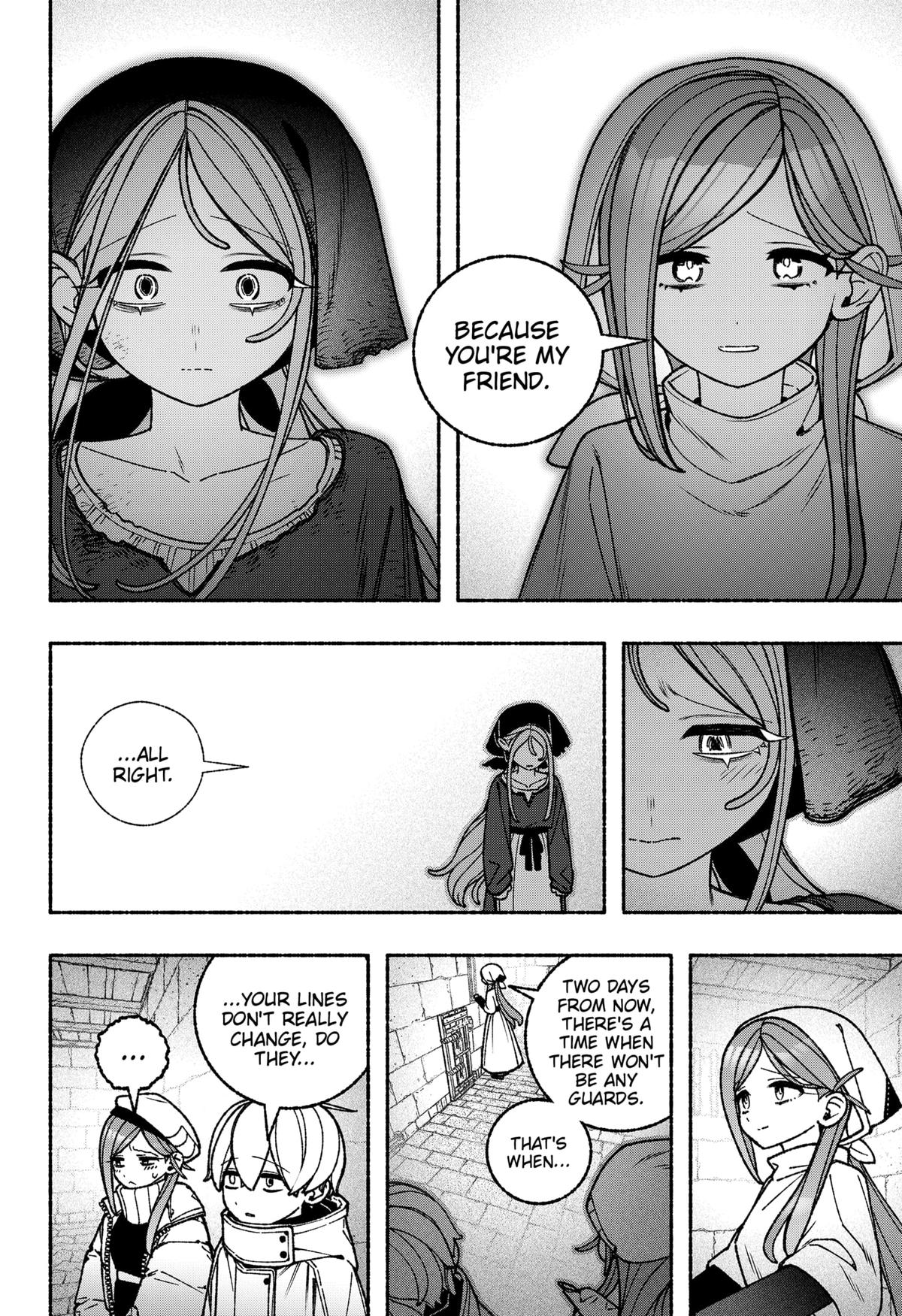 Make the Exorcist Fall in Love Chap 113 - Next Chap 114