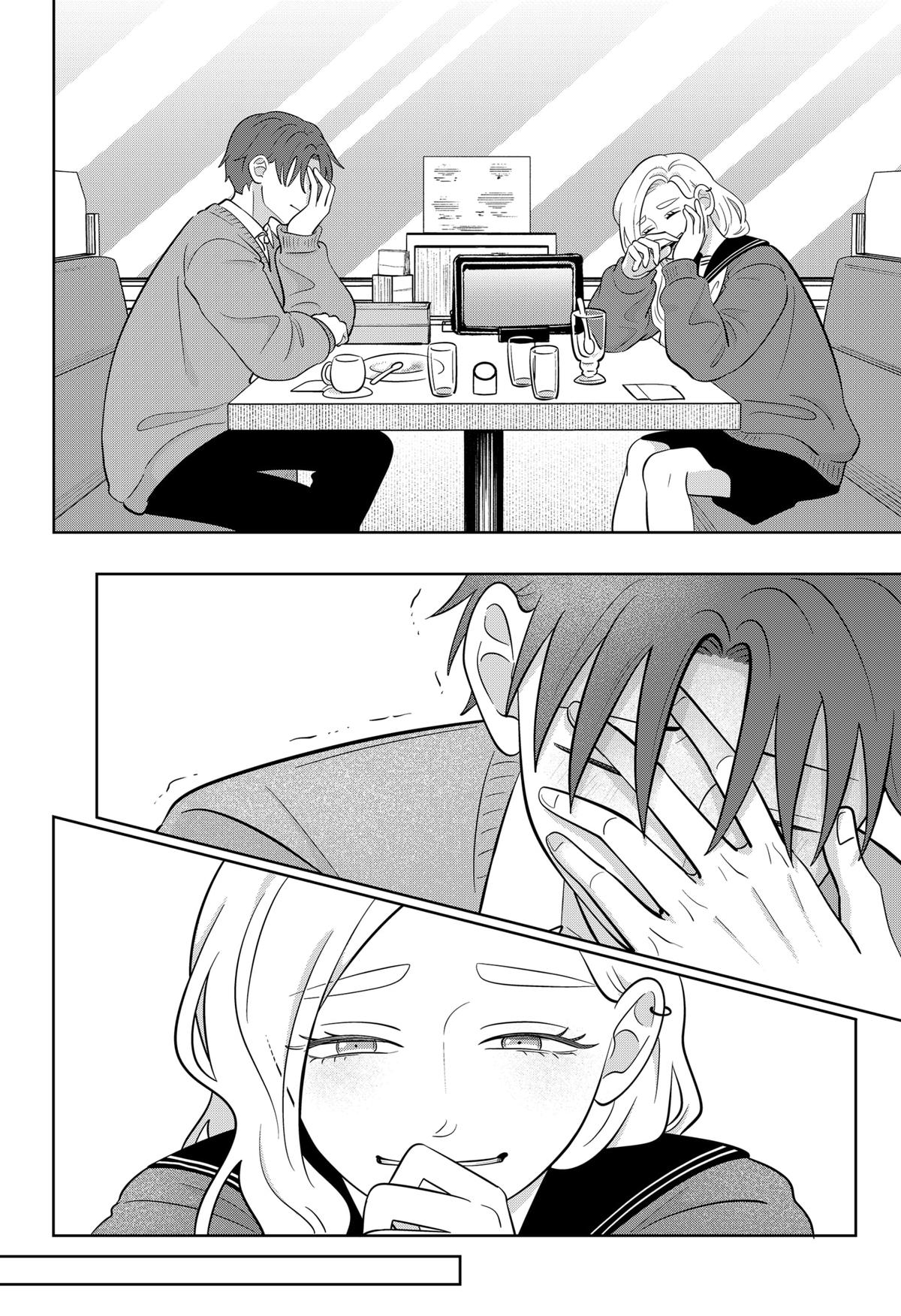 You and I are Polar Opposites Chap 49 - Next Chap 50