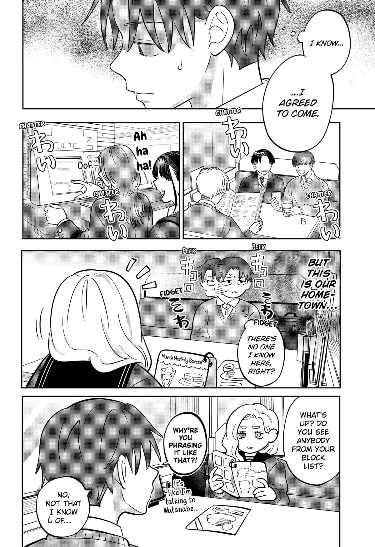 You and I are Polar Opposites Chap 49 - Next Chap 50