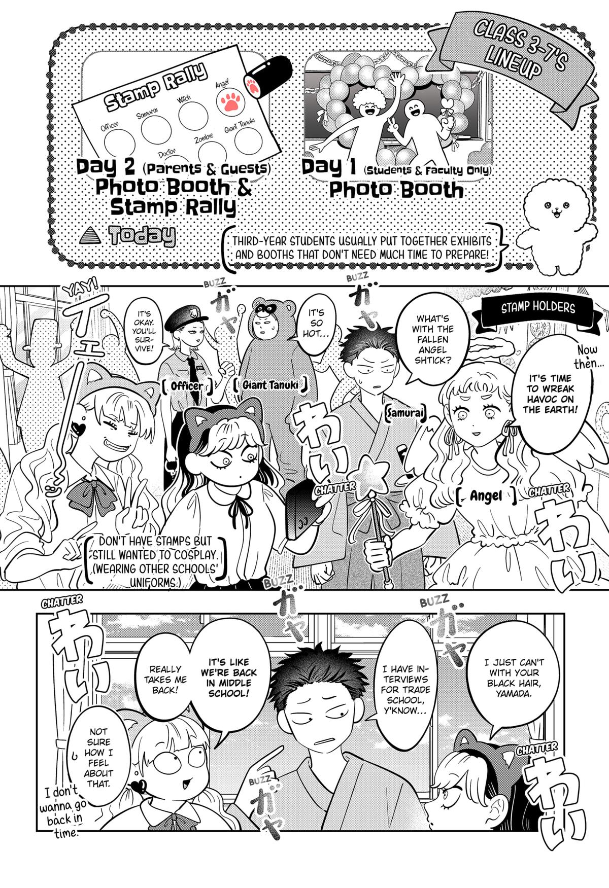 You and I are Polar Opposites Chap 57 - Next Chap 58