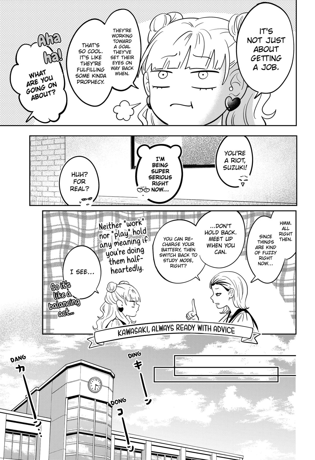 You and I are Polar Opposites Chap 54 - Next Chap 55