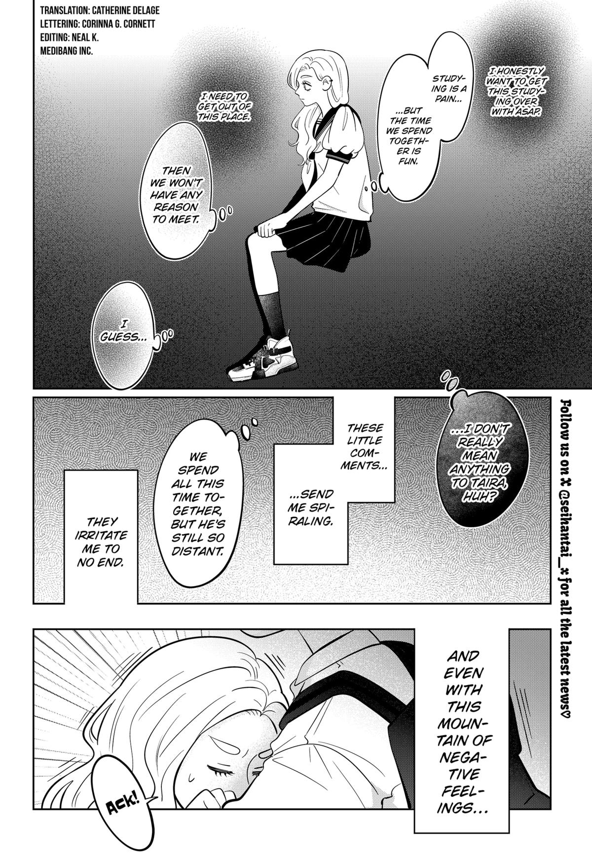 You and I are Polar Opposites Chap 56 - Next Chap 57