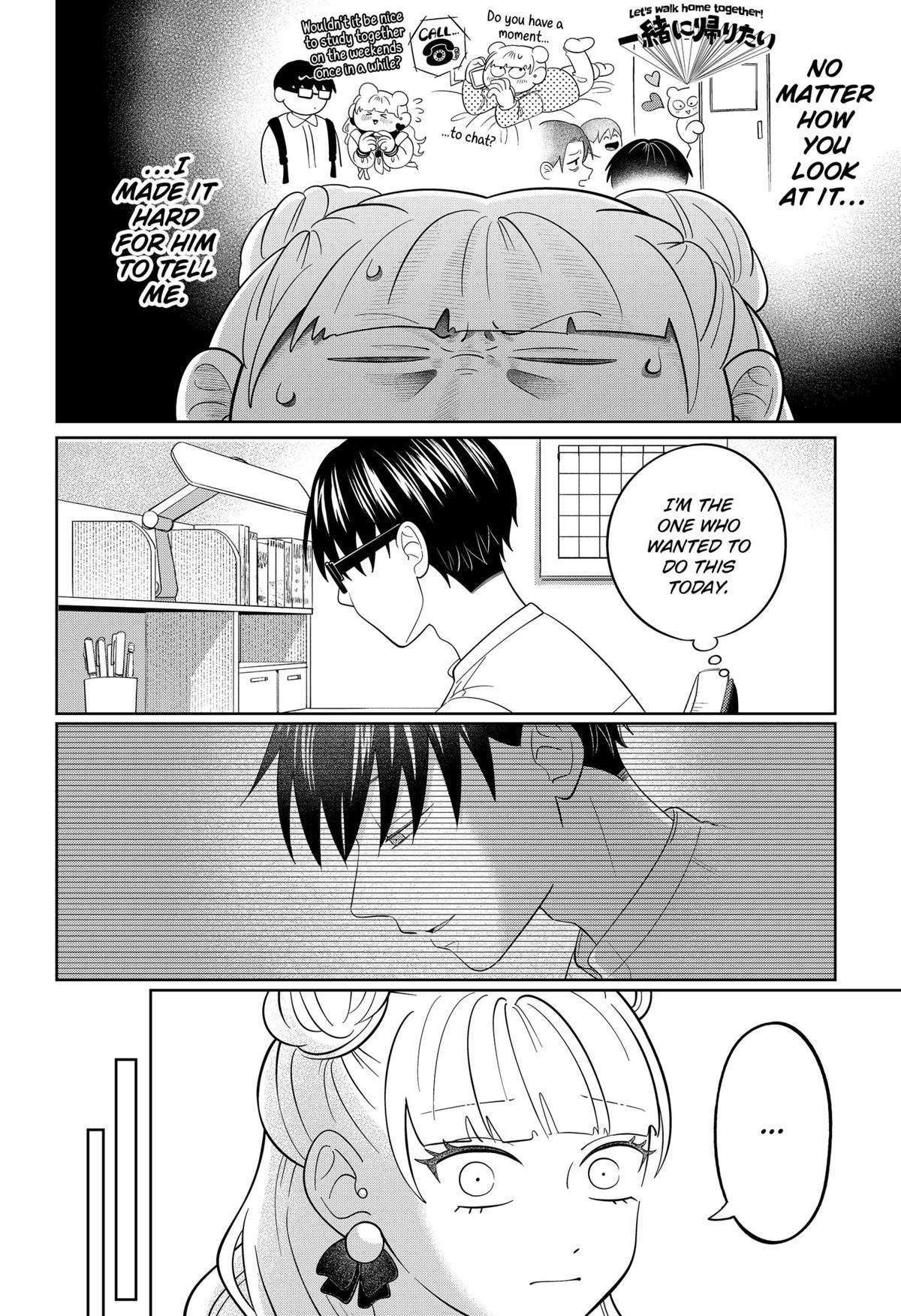 You and I are Polar Opposites Chap 59 - Next Chap 60