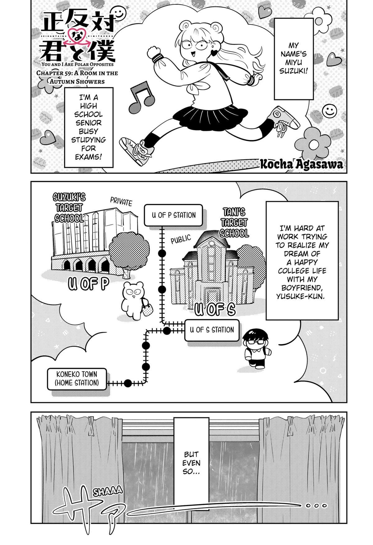 You and I are Polar Opposites Chap 59 - Next Chap 60