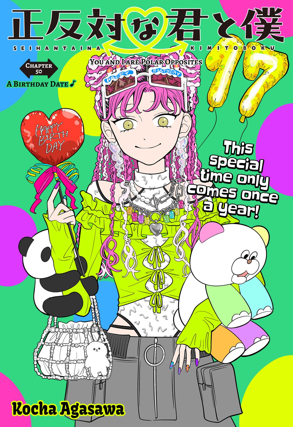 You and I are Polar Opposites Chap 50 - Next Chap 51