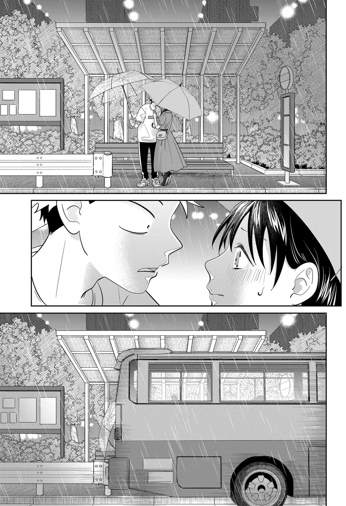You and I are Polar Opposites Chap 53 - Next Chap 54