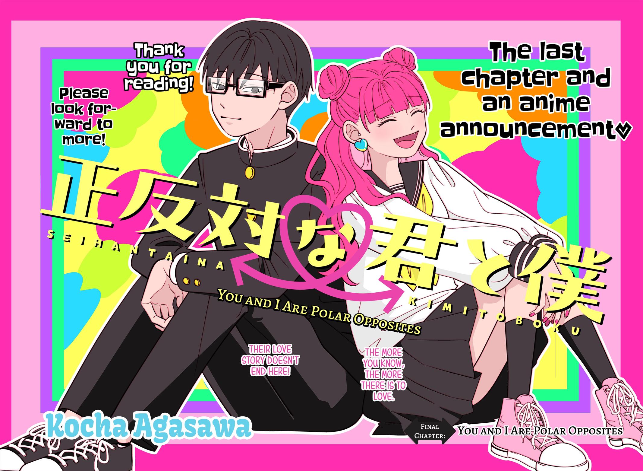 You and I are Polar Opposites Chap 65 - Next Chap 66