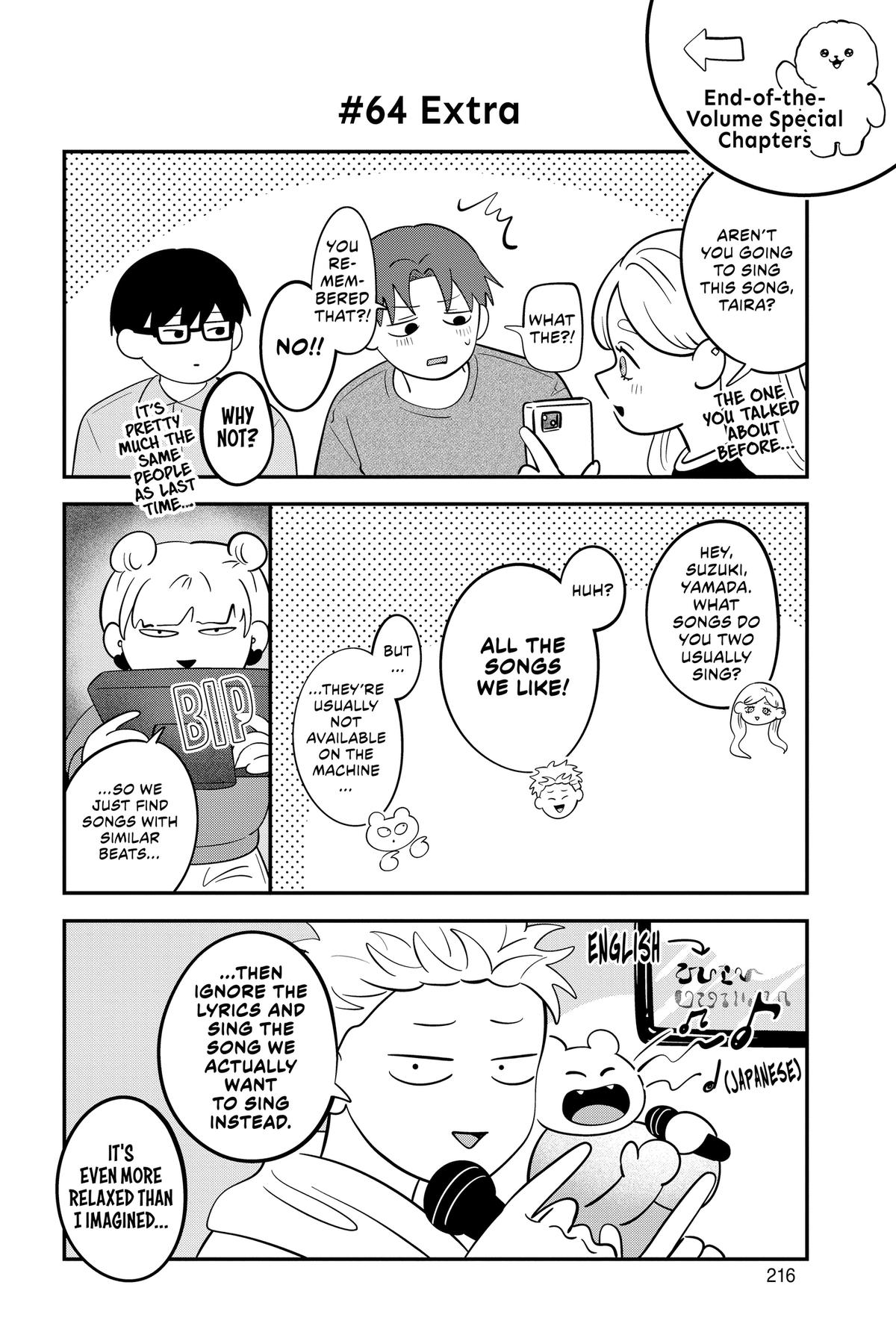 You and I are Polar Opposites Chap 65.5 - Next Chap 66.5