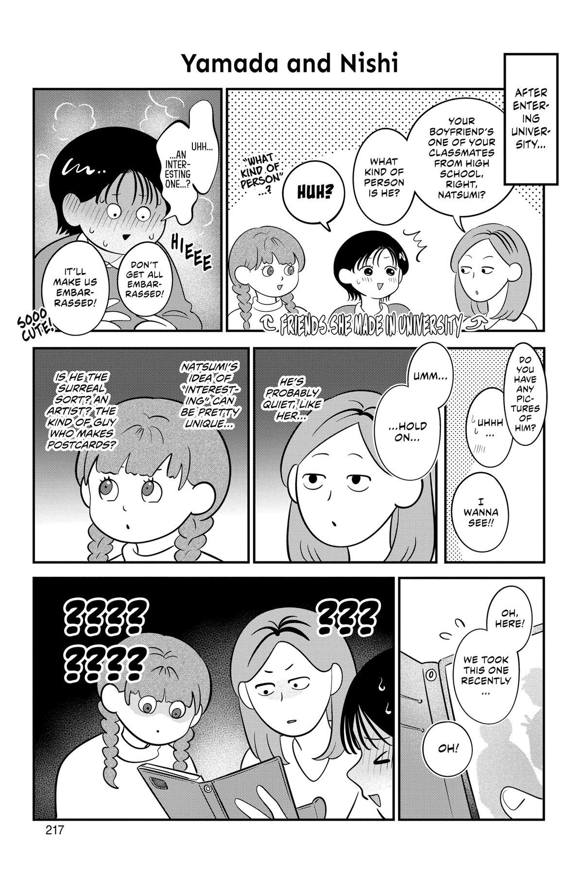 You and I are Polar Opposites Chap 65.5 - Next Chap 66.5